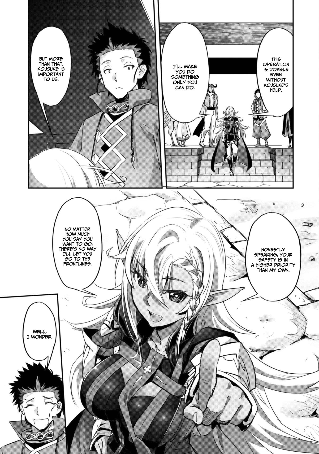 Page 22 of Chapter 26
