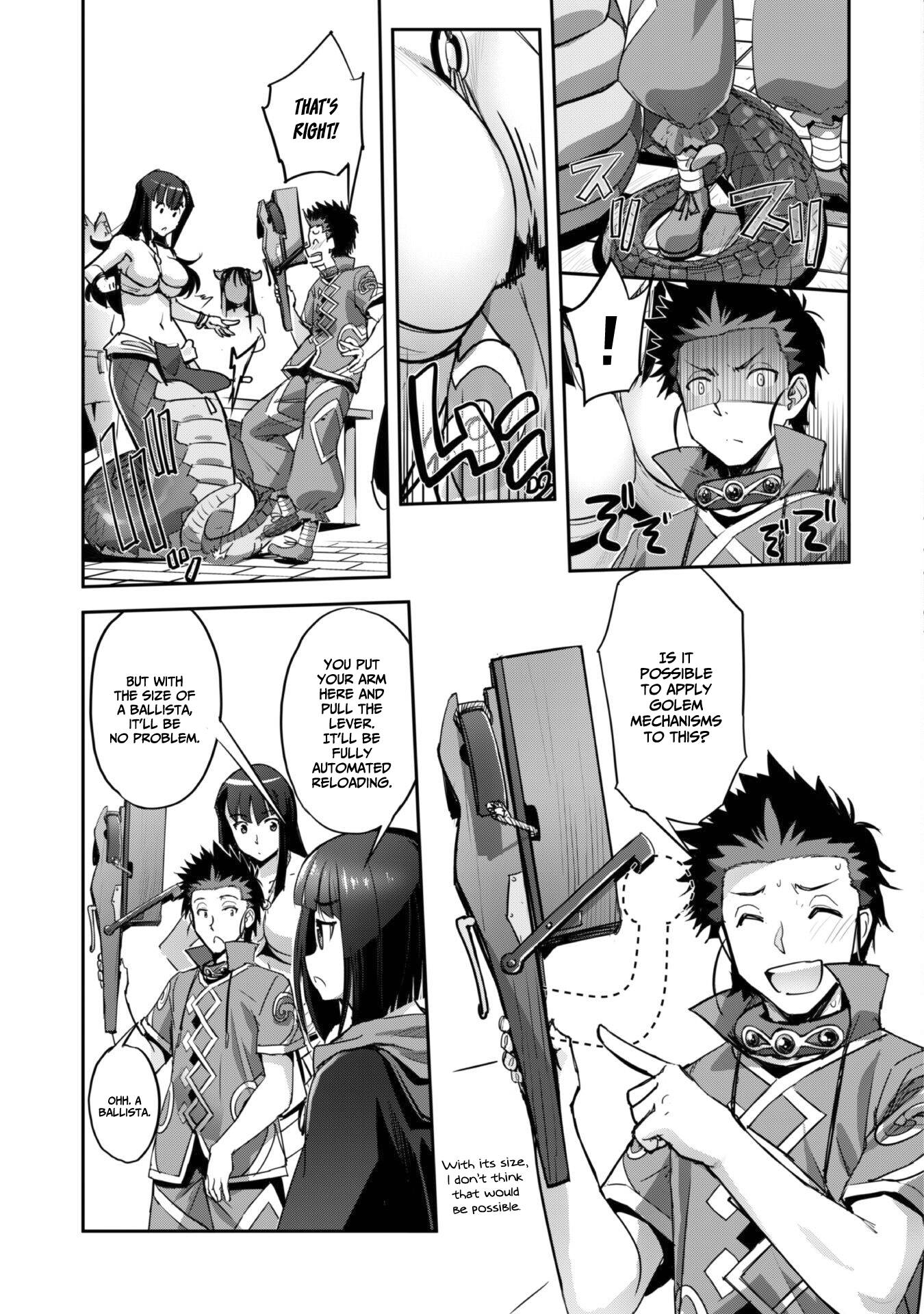 Page 26 of Chapter 26