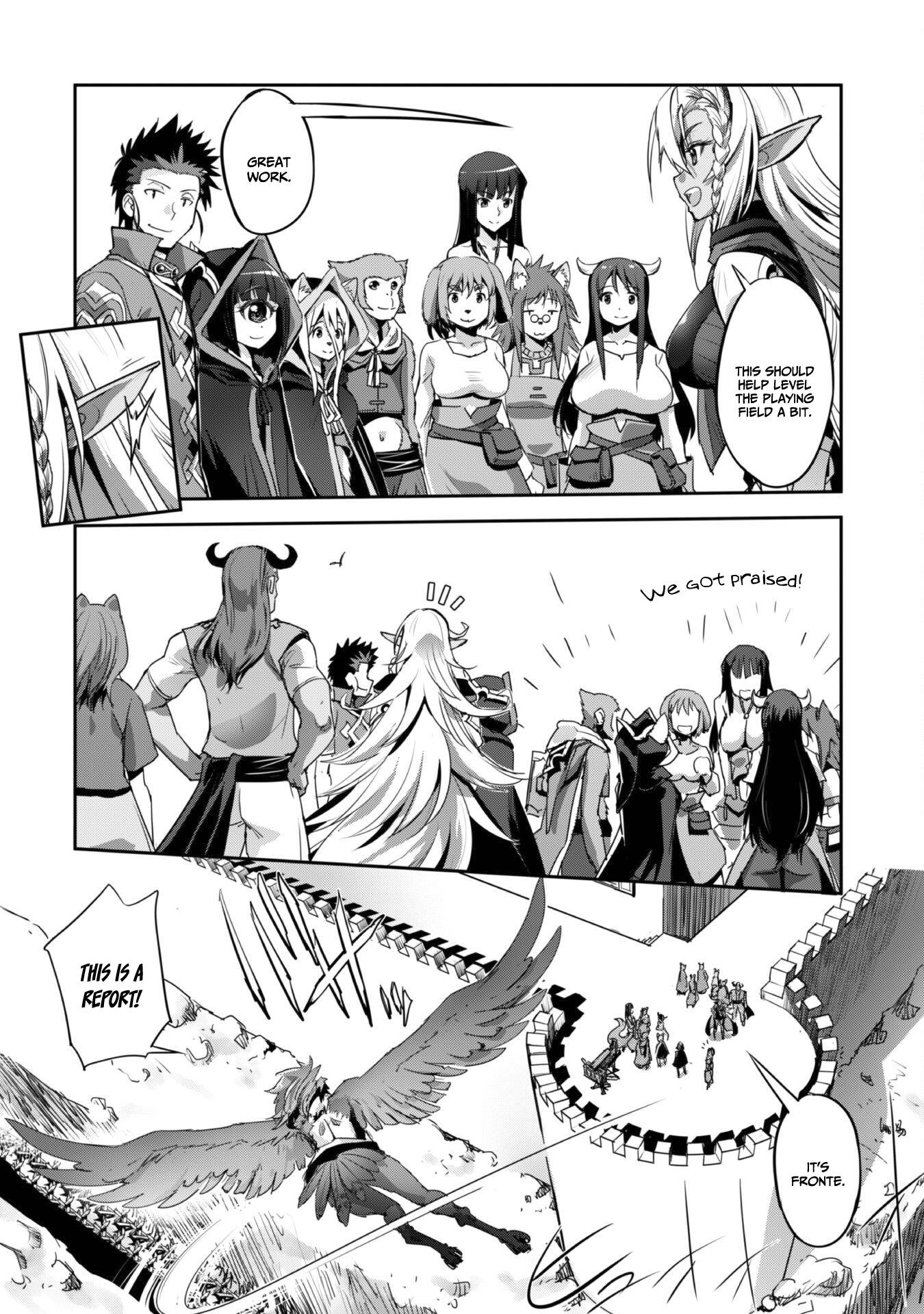 Page 31 of Chapter 26