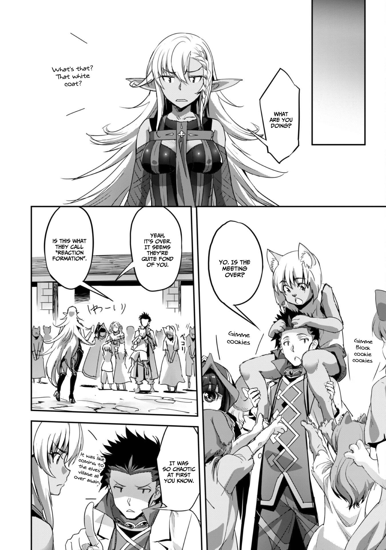 Page 11 of Chapter 27