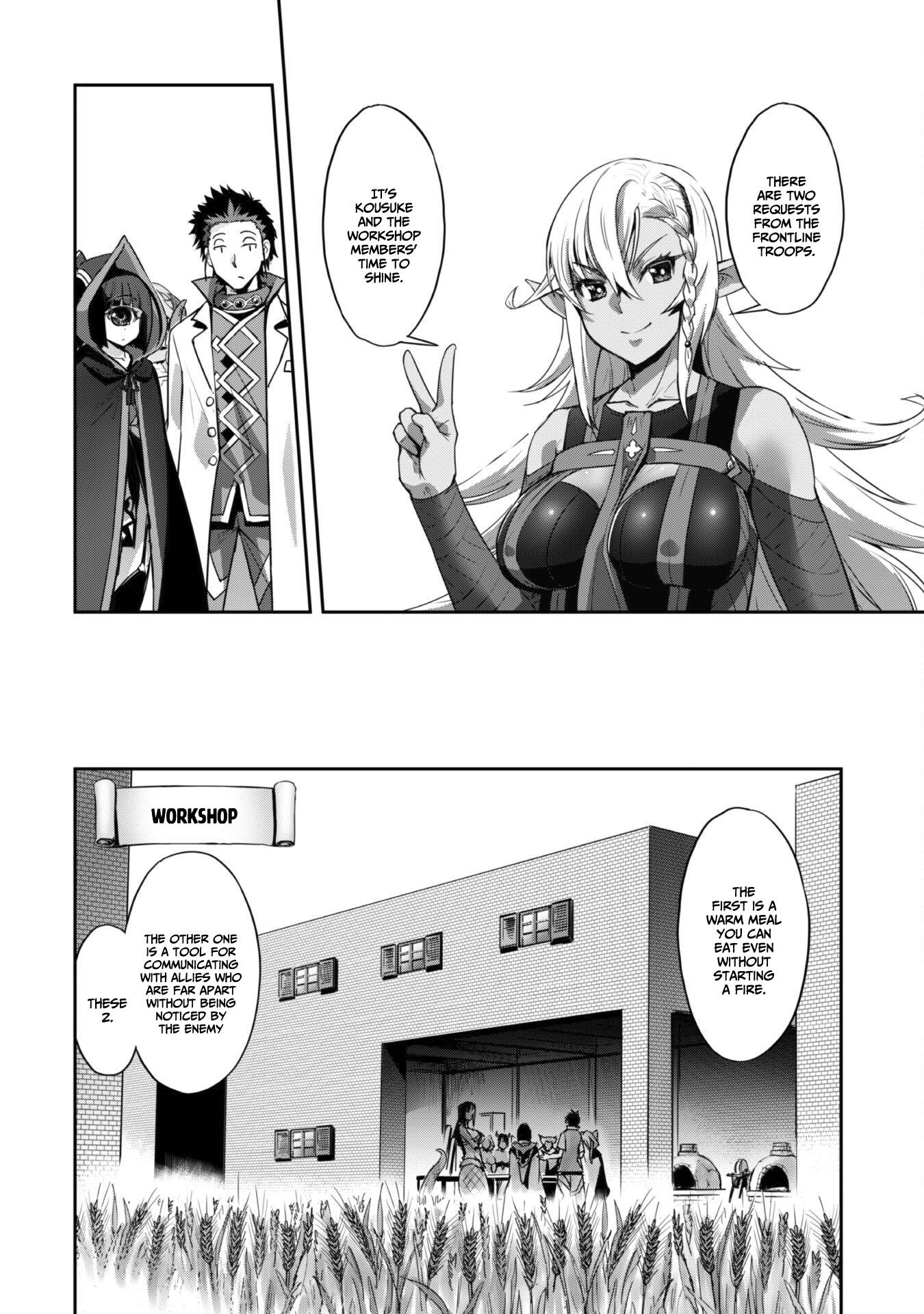 Page 13 of Chapter 27