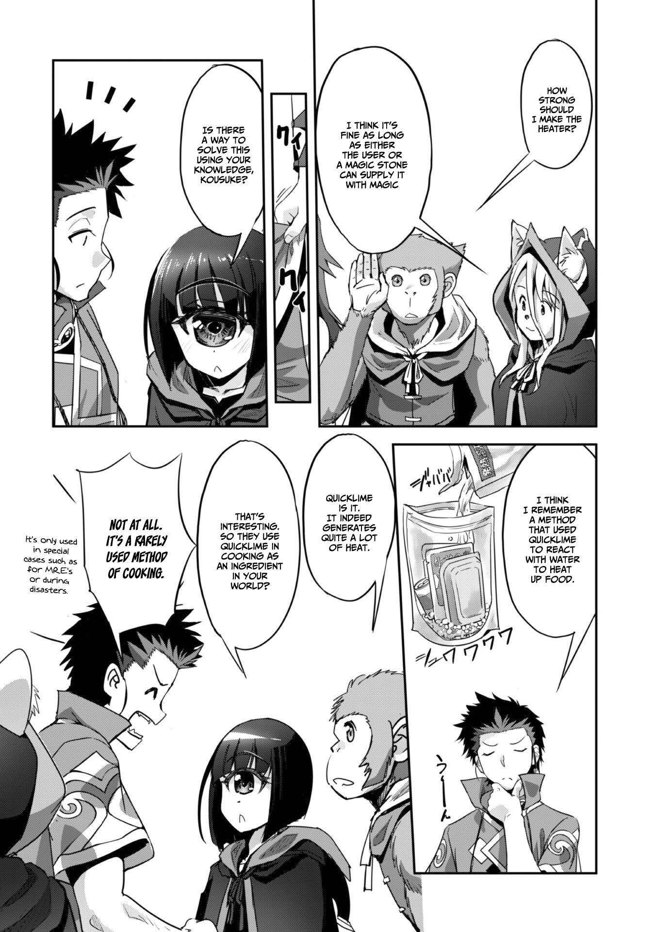 Page 15 of Chapter 27