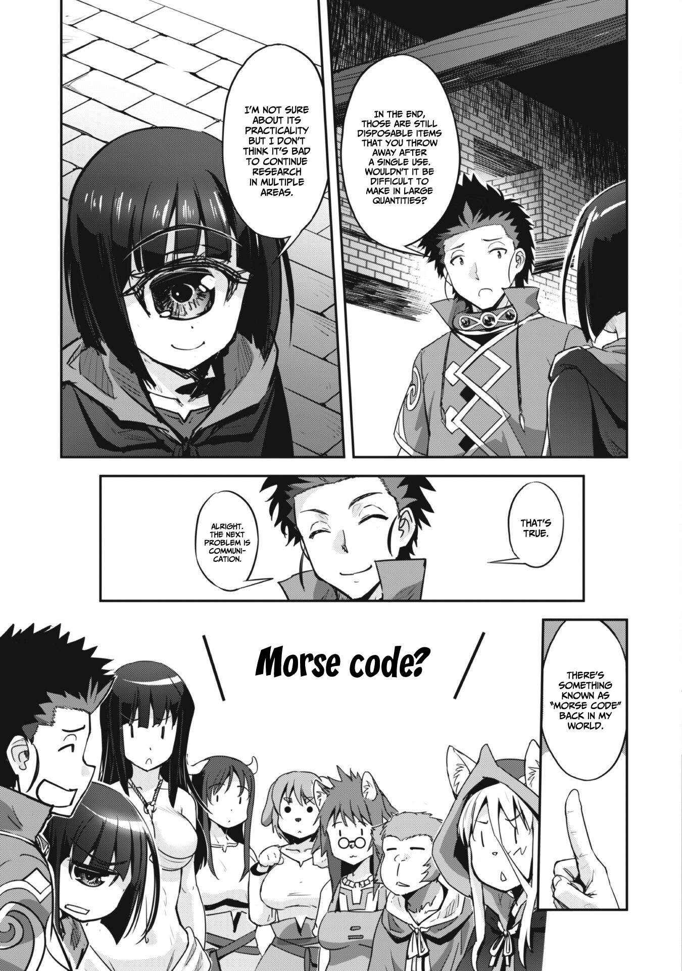 Page 16 of Chapter 27