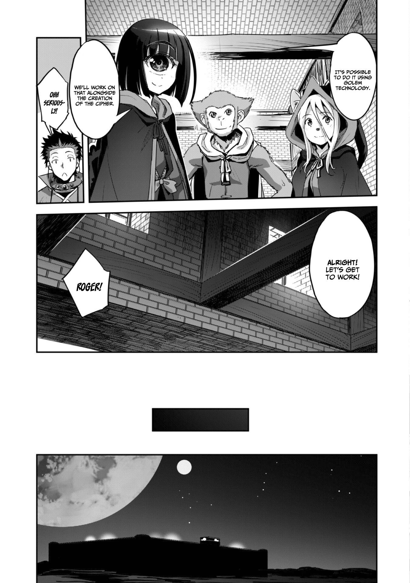 Page 18 of Chapter 27