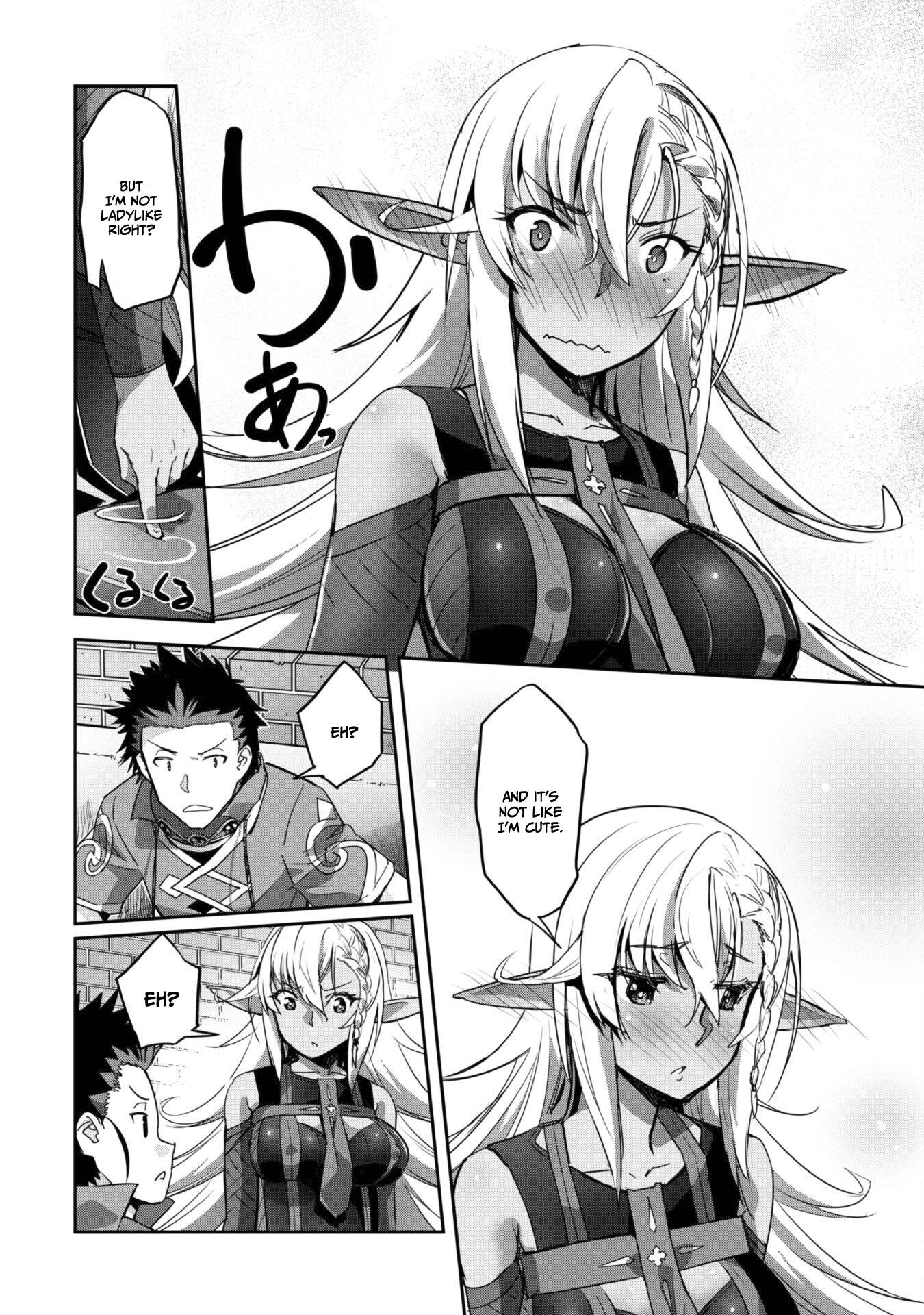Page 23 of Chapter 27