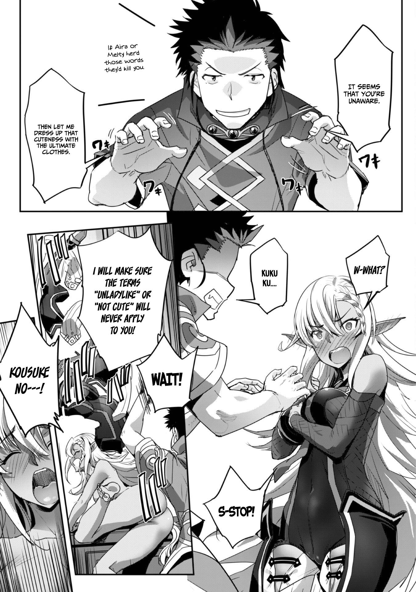 Page 24 of Chapter 27