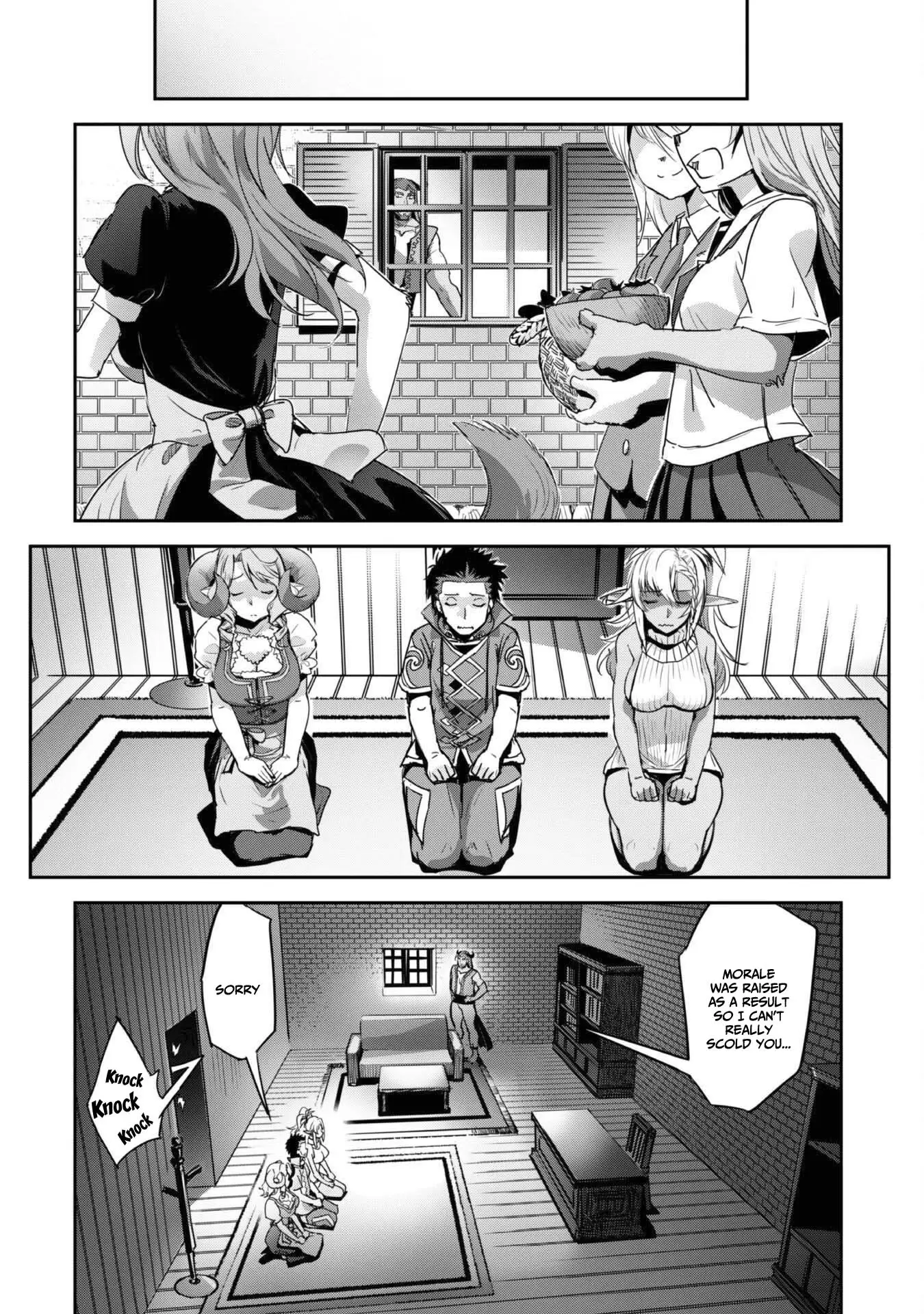 Page 13 of Chapter 28