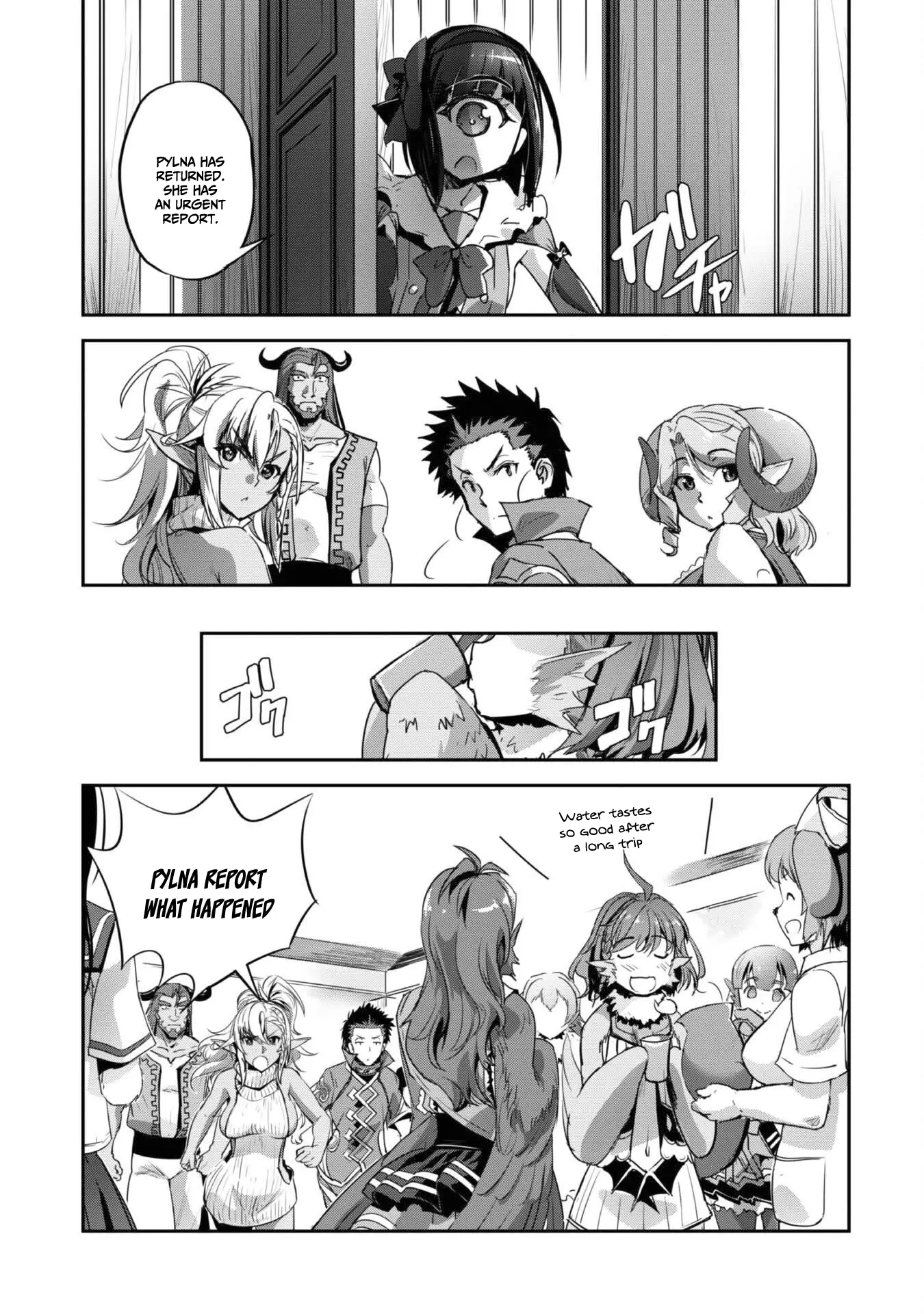 Page 14 of Chapter 28
