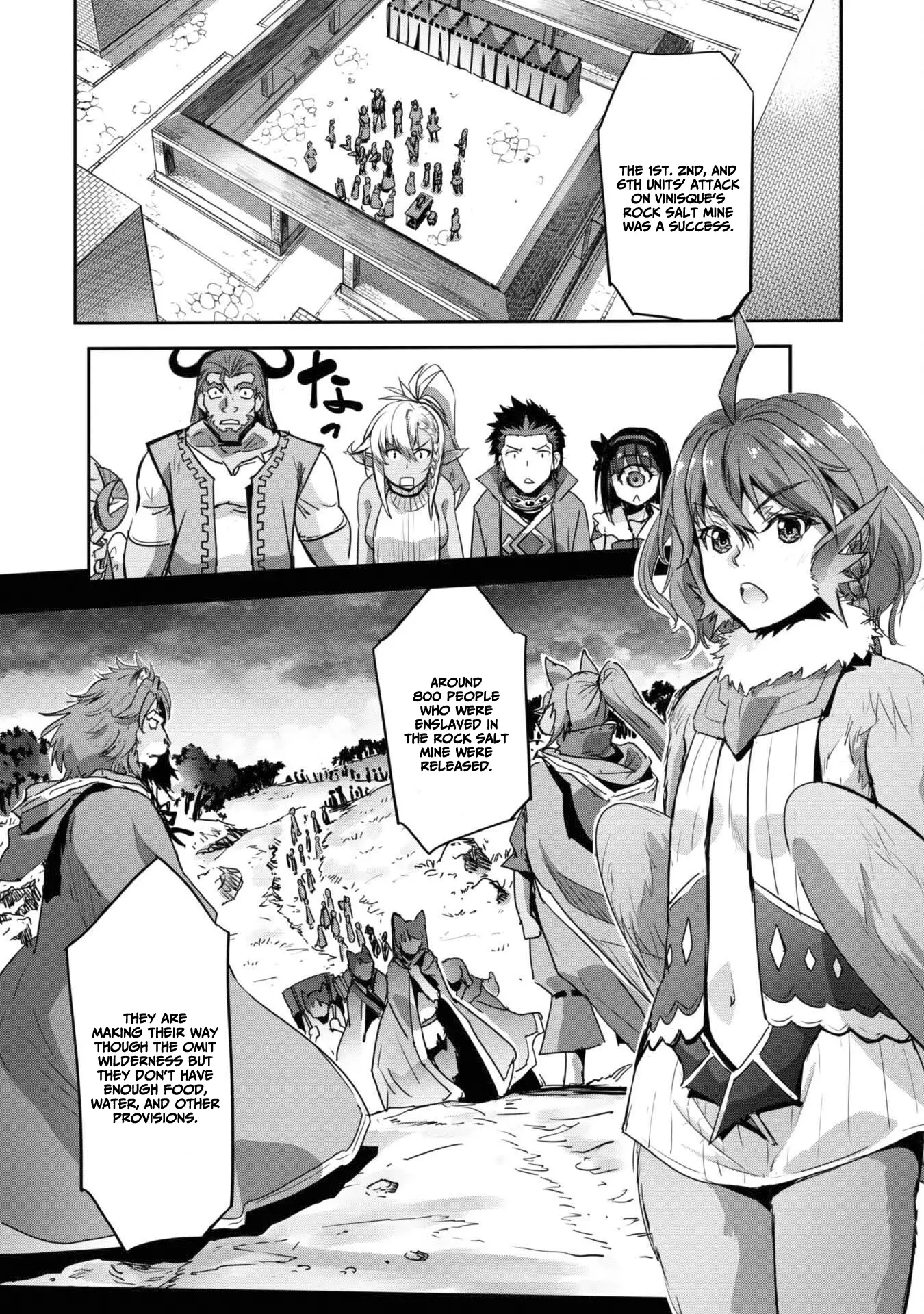 Page 15 of Chapter 28