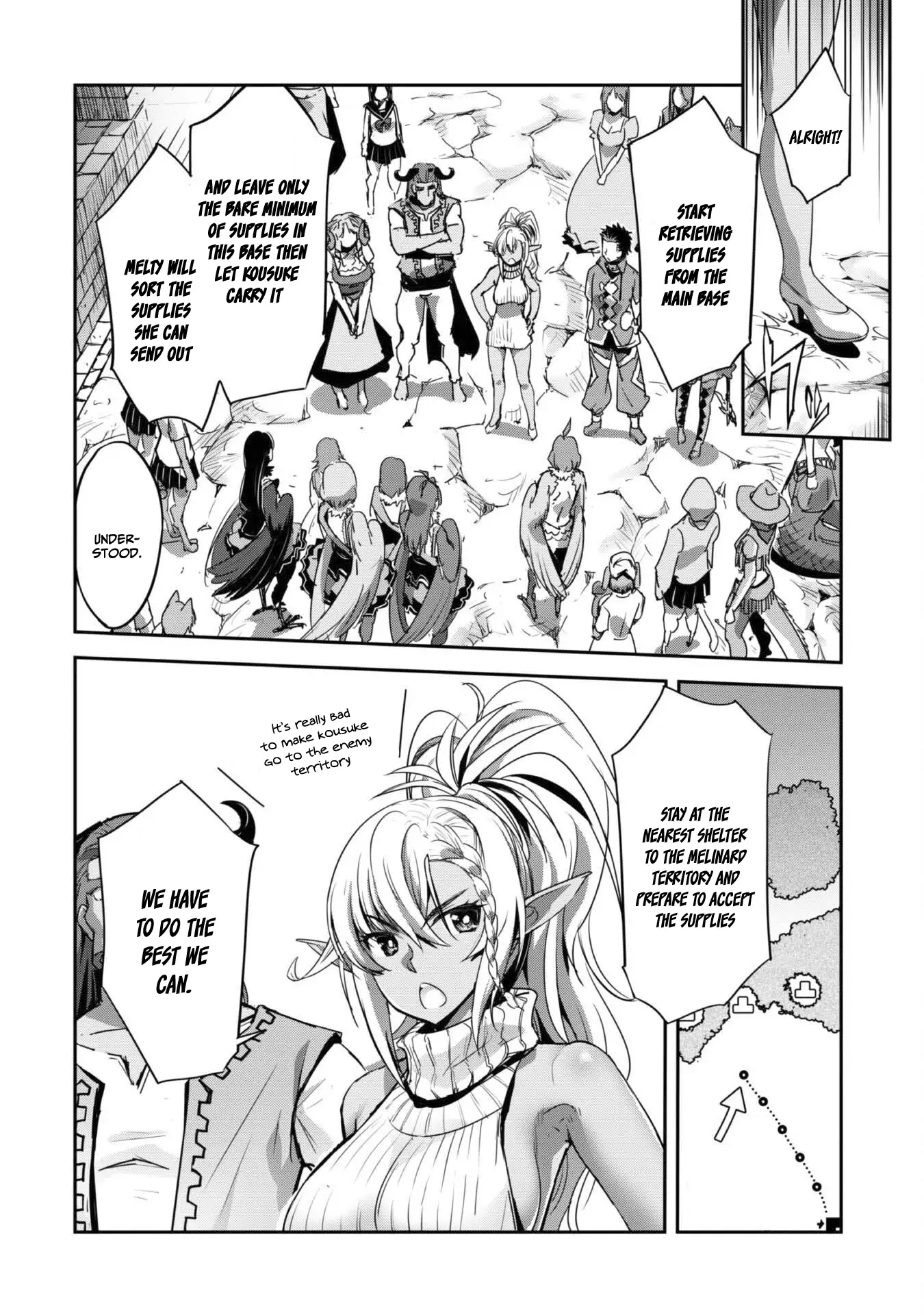 Page 17 of Chapter 28