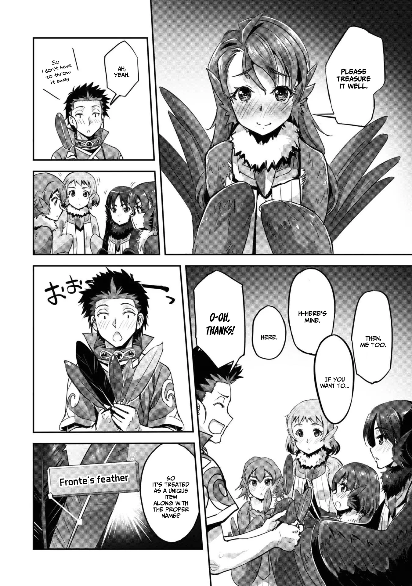 Page 26 of Chapter 28