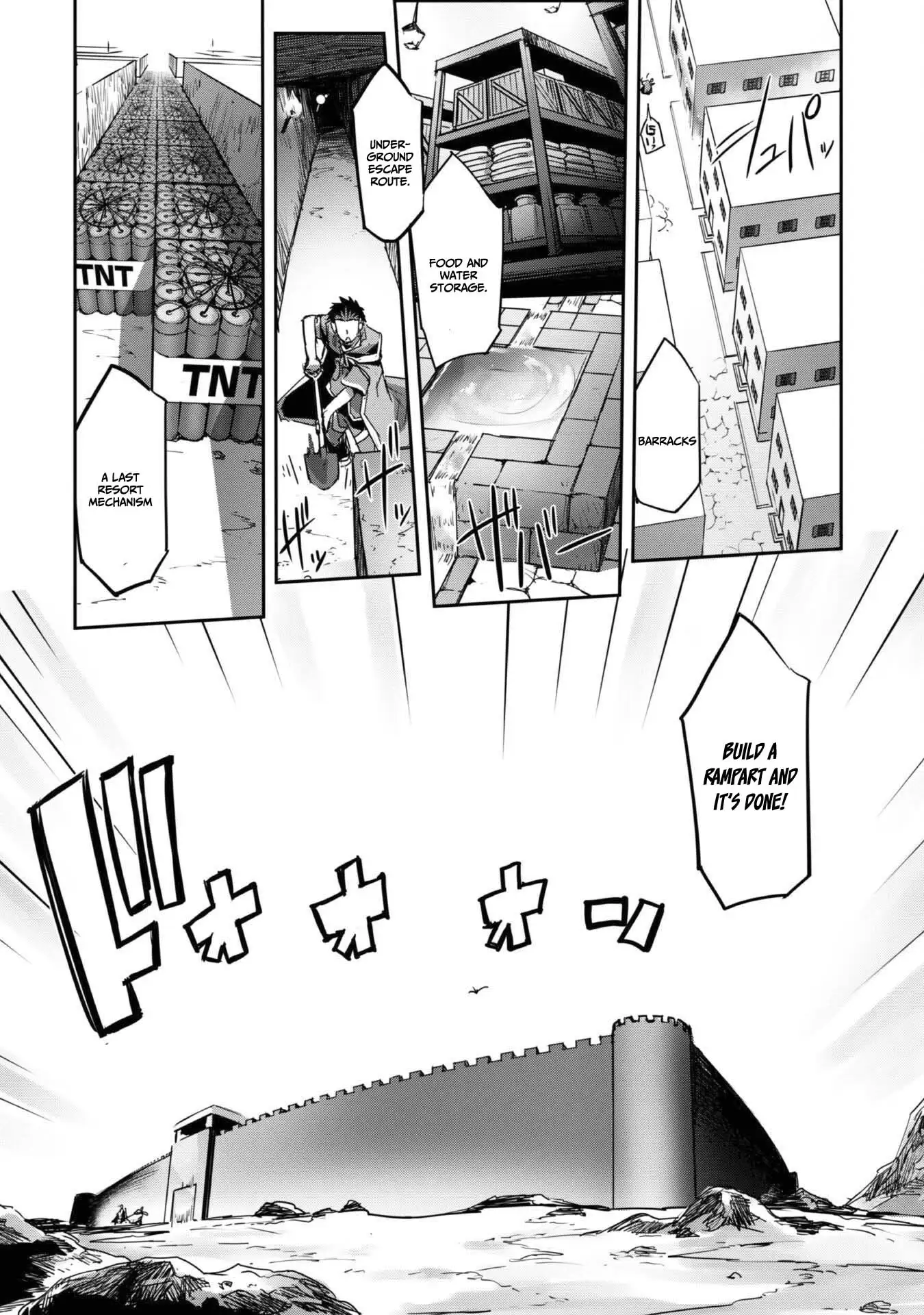 Page 7 of Chapter 29