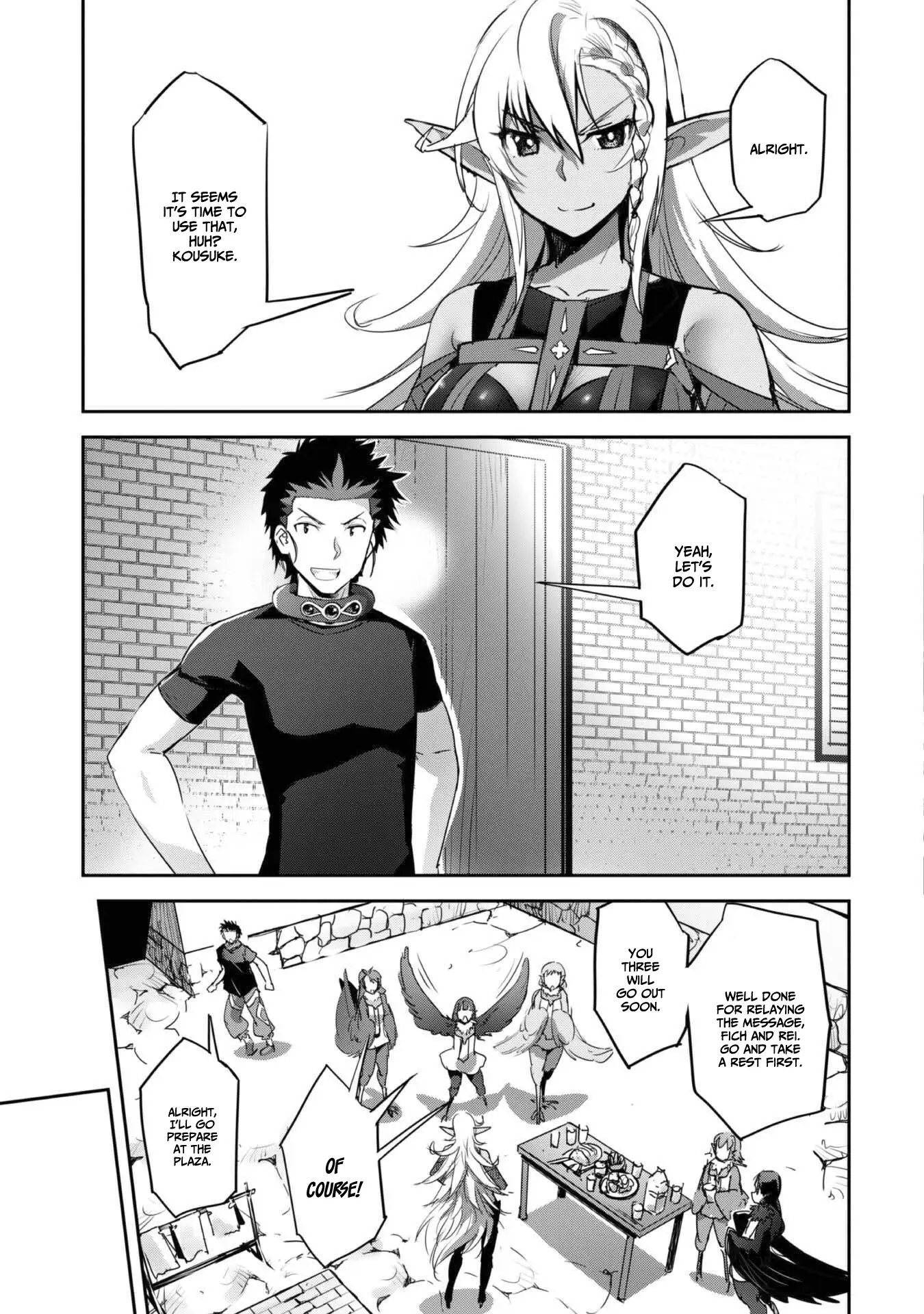 Page 16 of Chapter 29