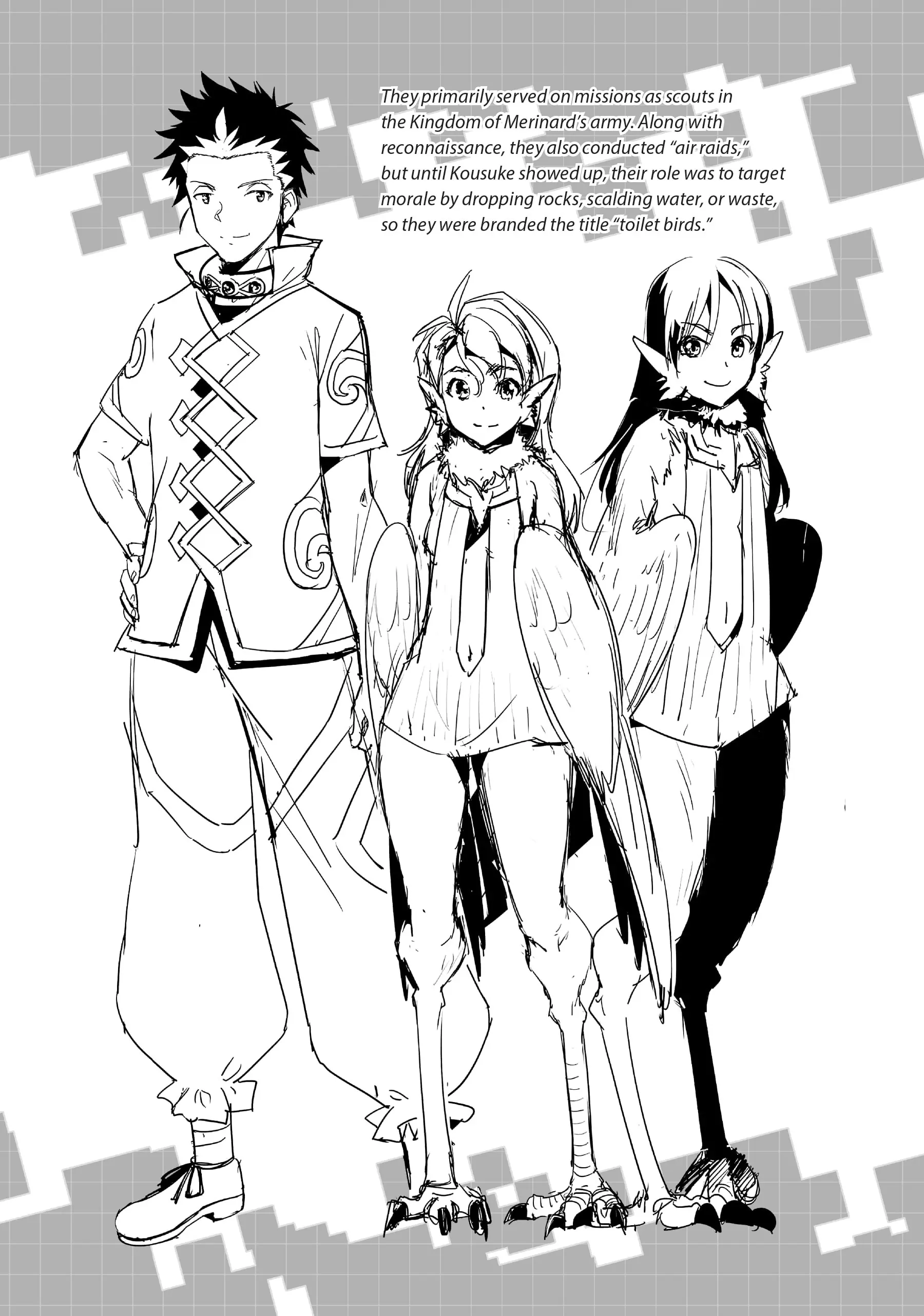 Page 3 of Chapter 30.2