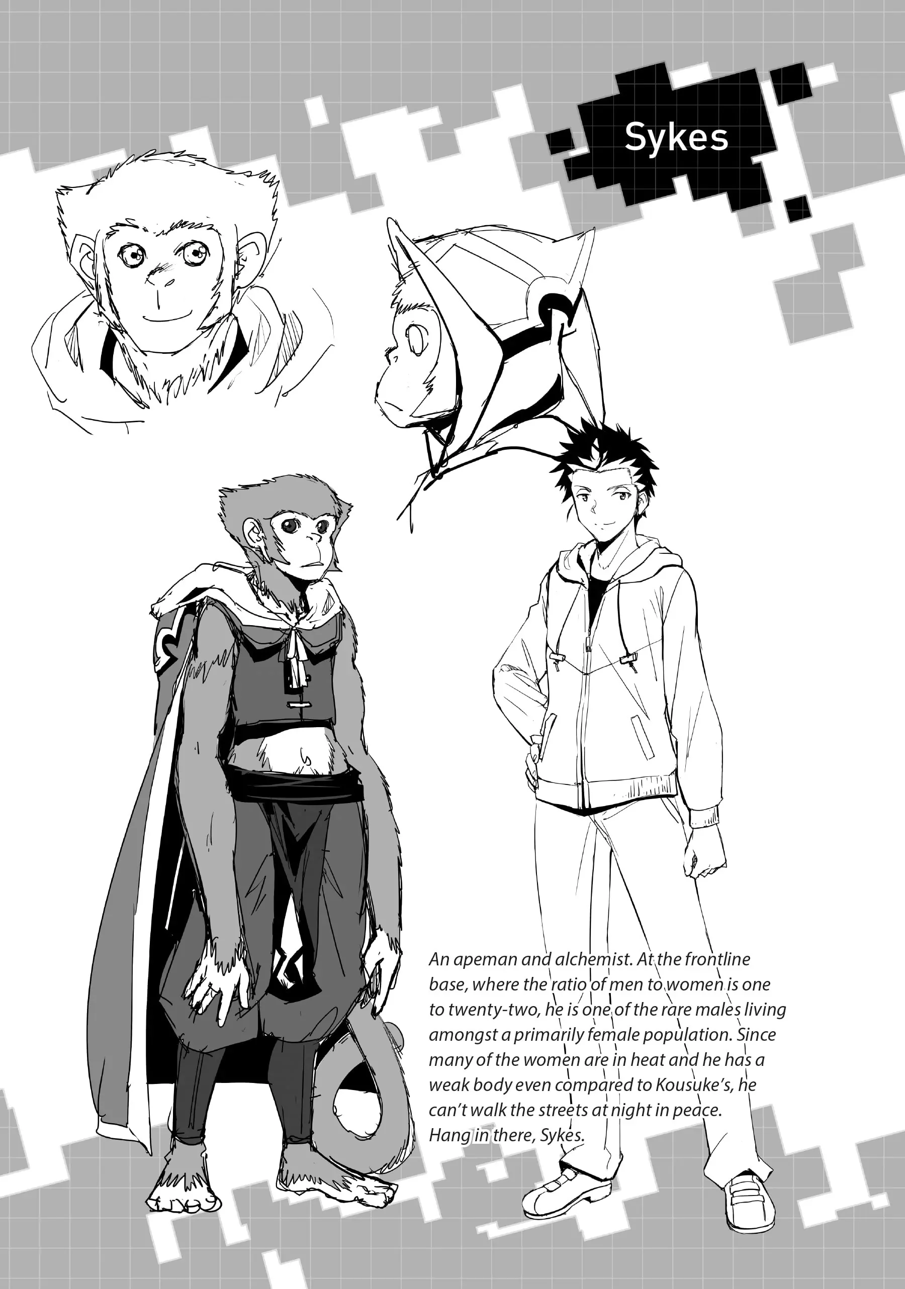 Page 5 of Chapter 30.2