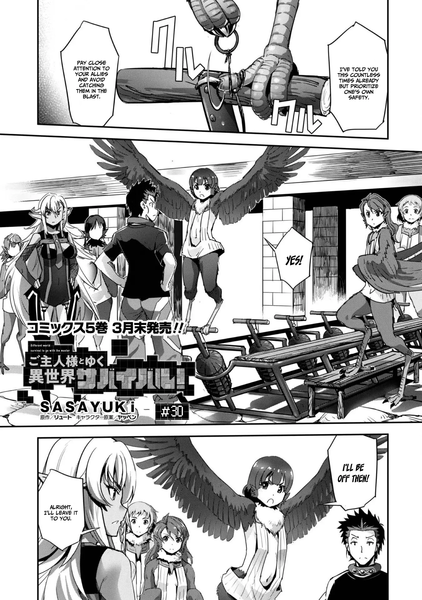 Page 2 of Chapter 30
