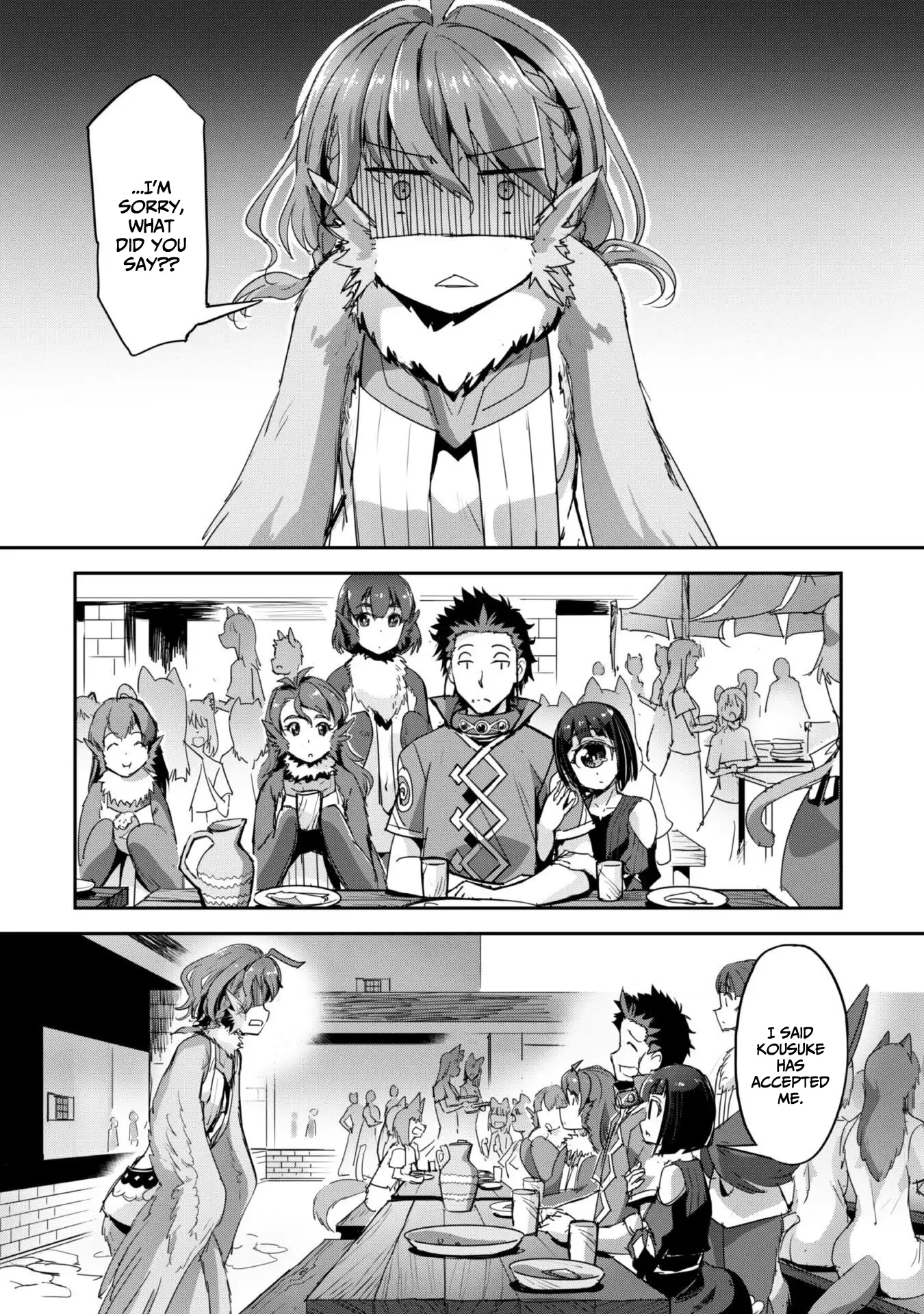 Page 15 of Chapter 31