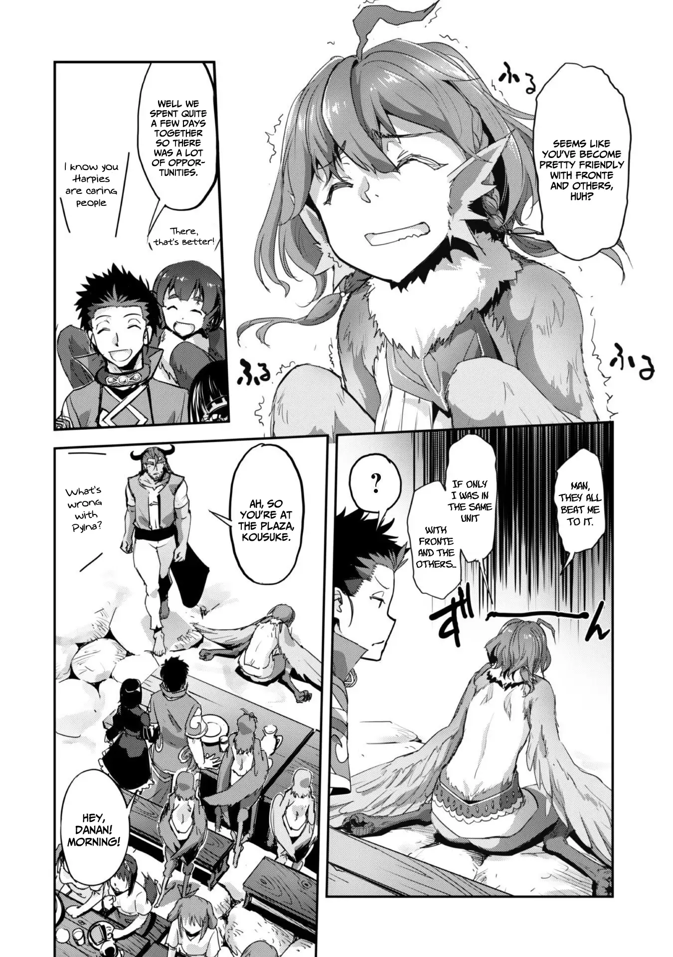 Page 17 of Chapter 31