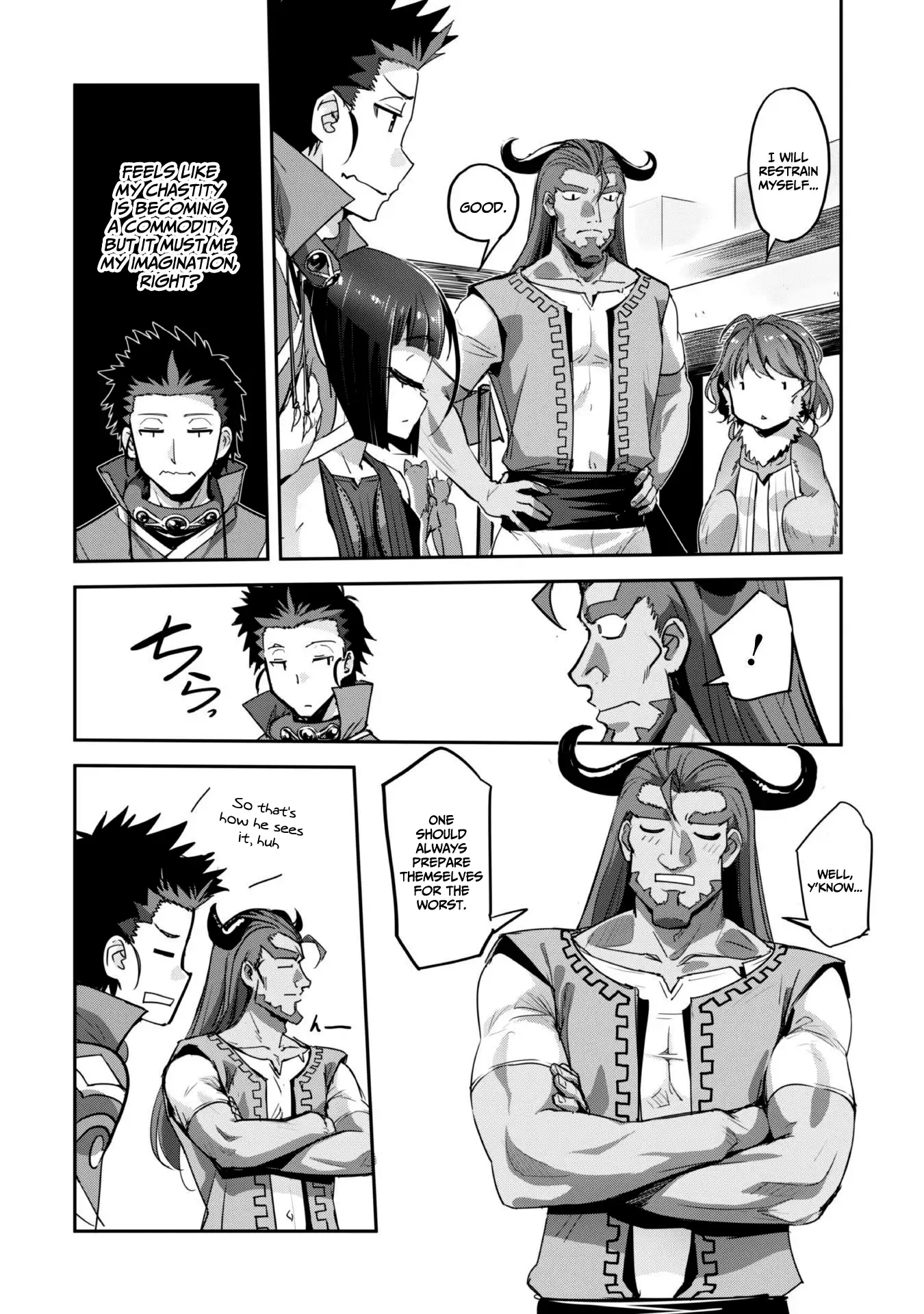 Page 21 of Chapter 31