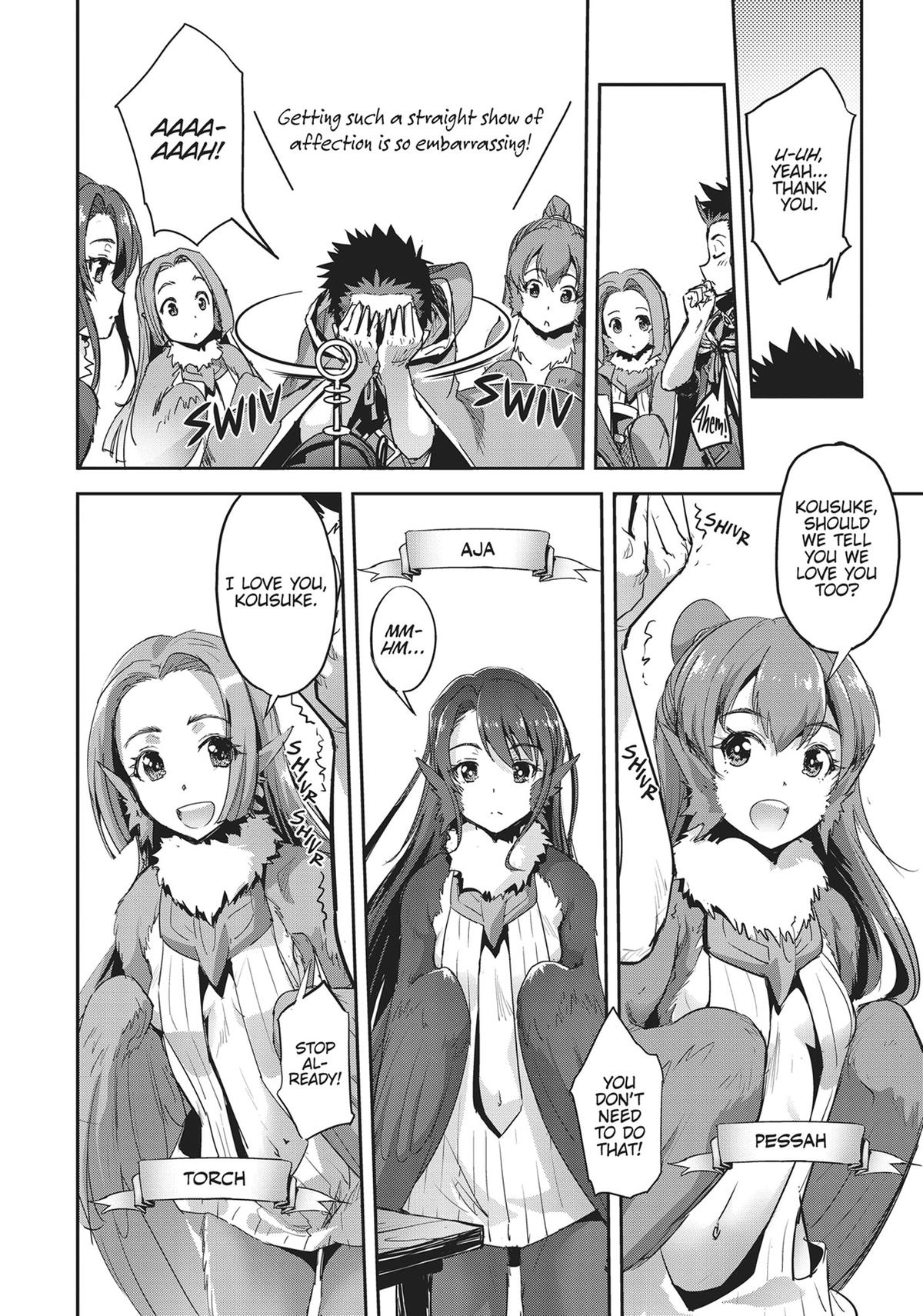 Page 4 of Chapter 31.5