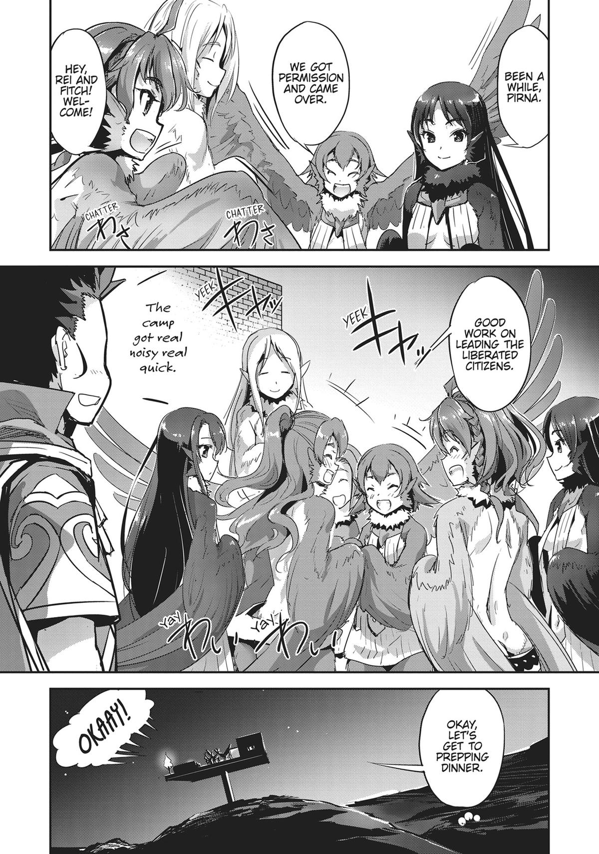 Page 6 of Chapter 31.5