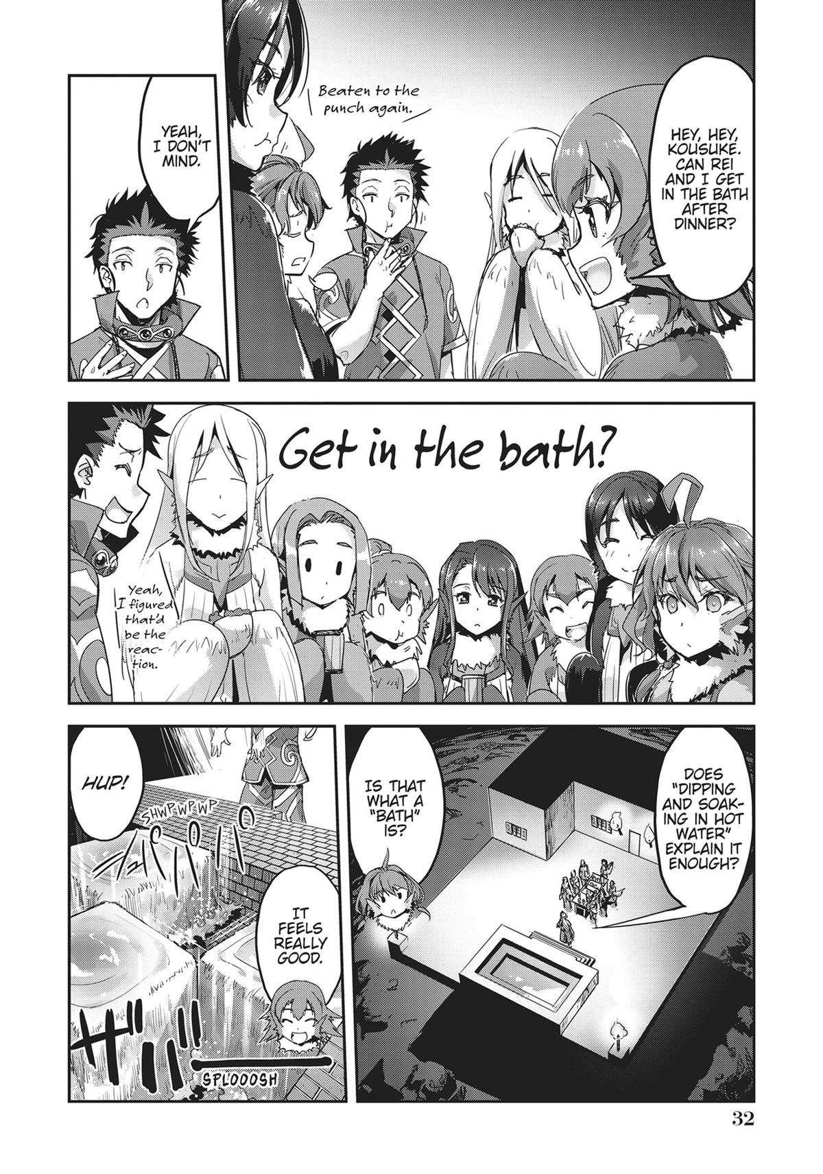 Page 8 of Chapter 31.5