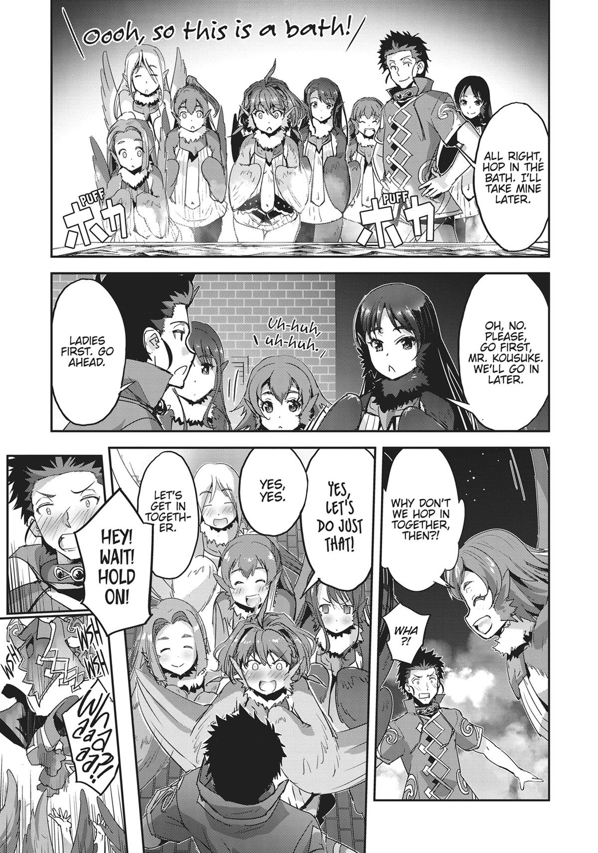 Page 9 of Chapter 31.5