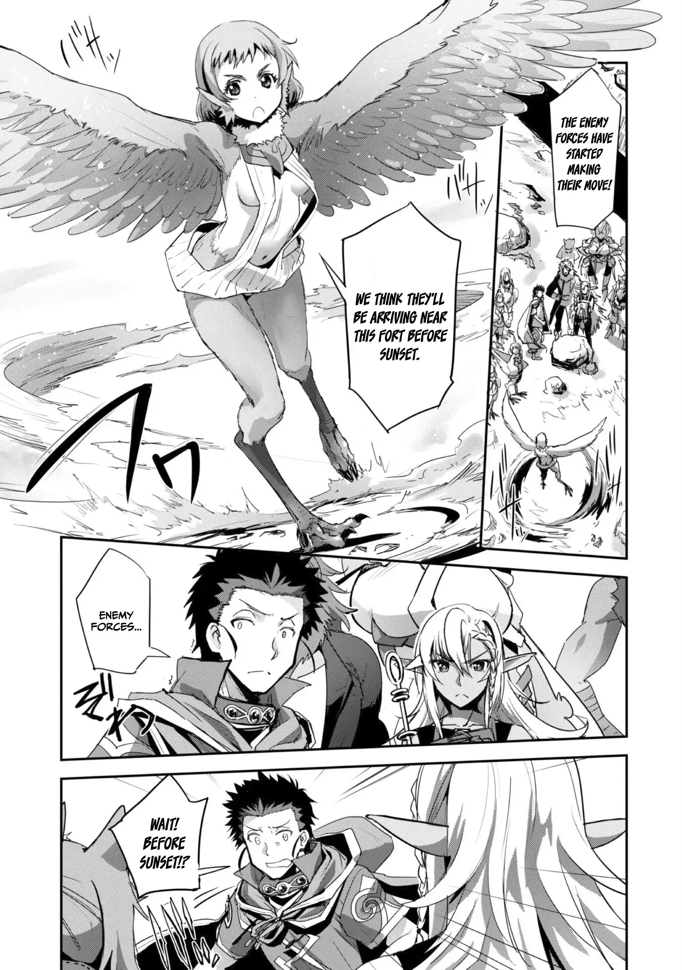 Page 8 of Chapter 32