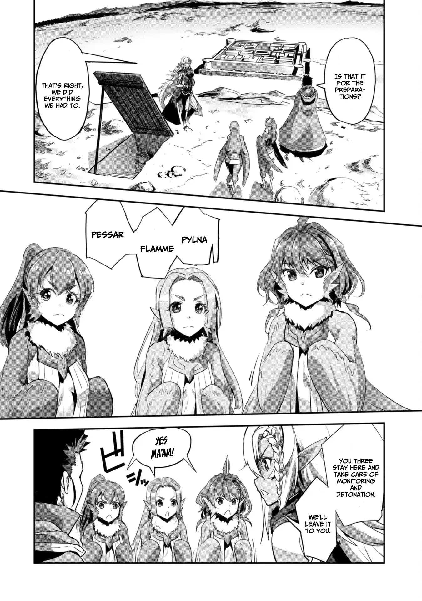 Page 15 of Chapter 32