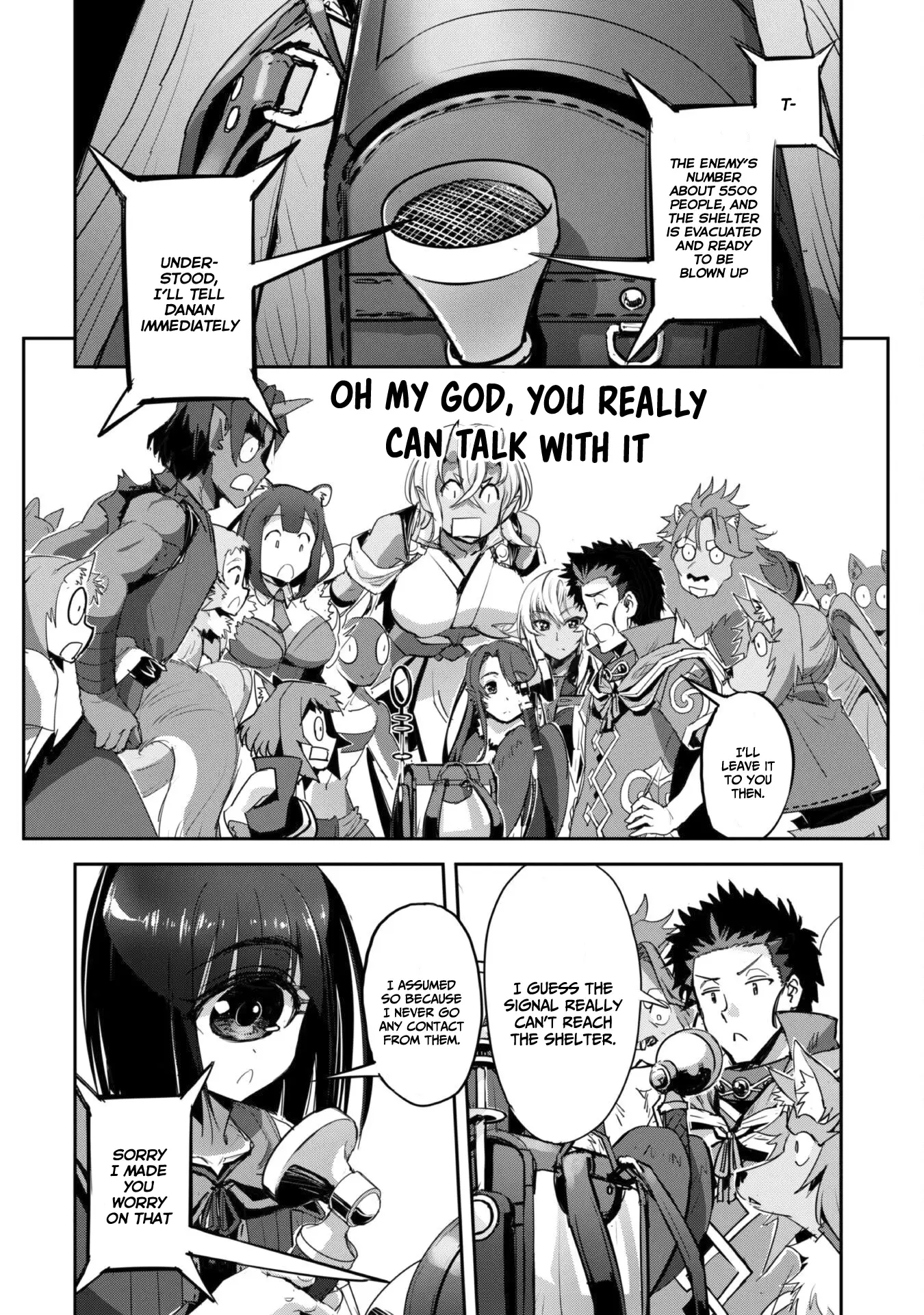 Page 17 of Chapter 32