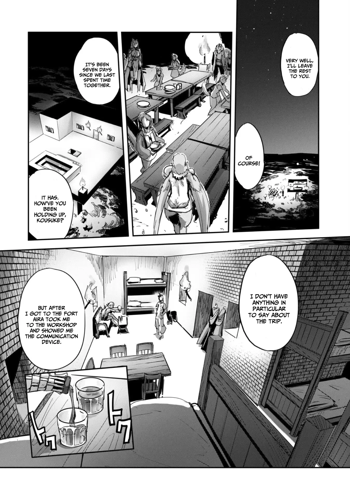 Page 19 of Chapter 32
