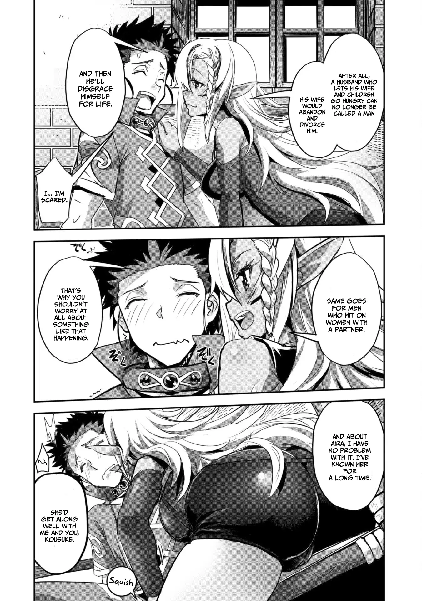 Page 23 of Chapter 32
