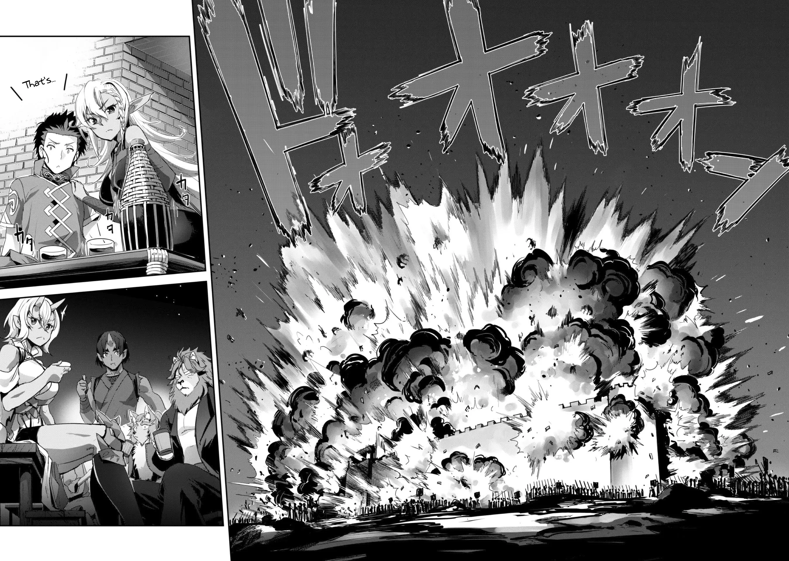 Page 25 of Chapter 32