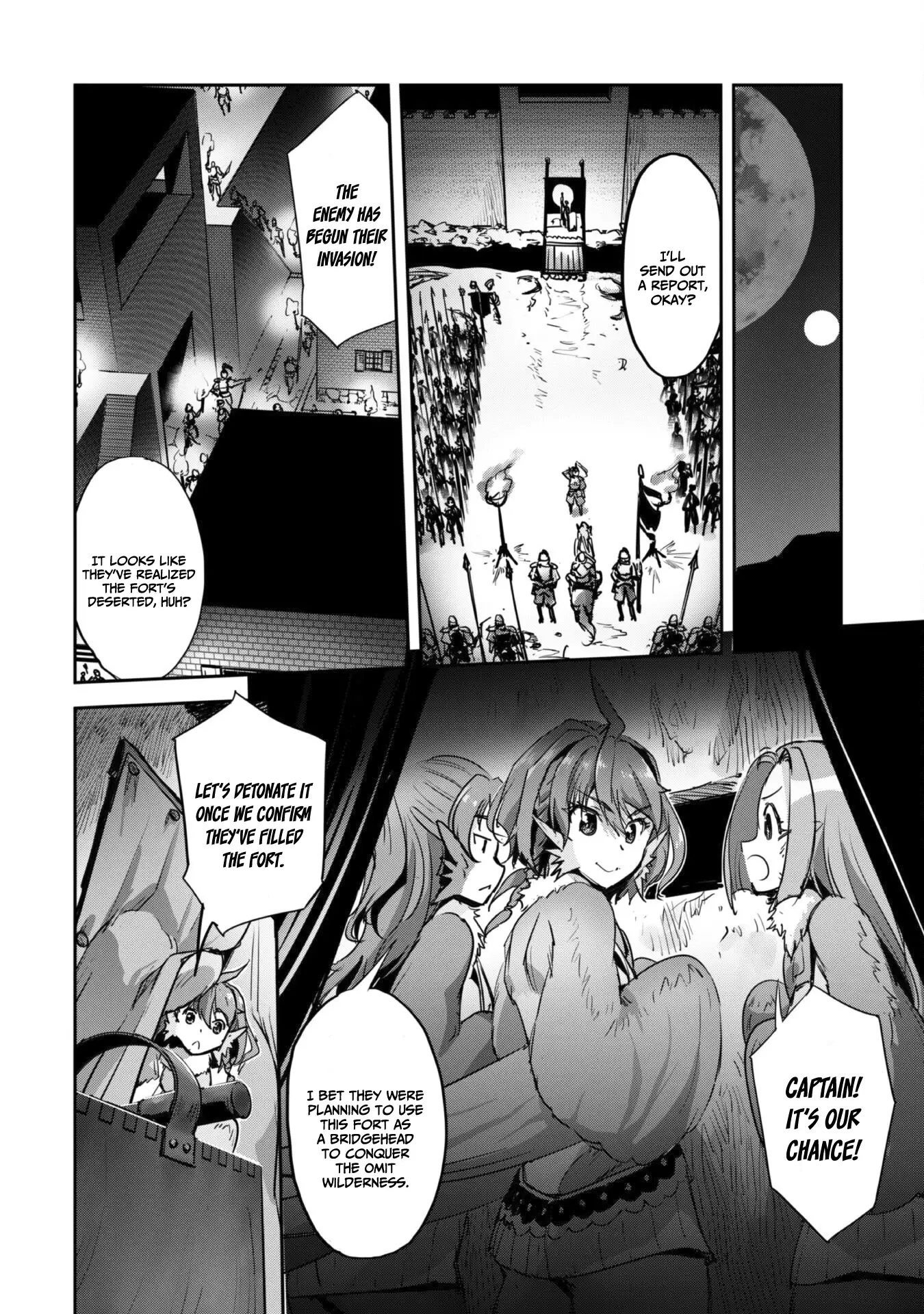 Page 3 of Chapter 33