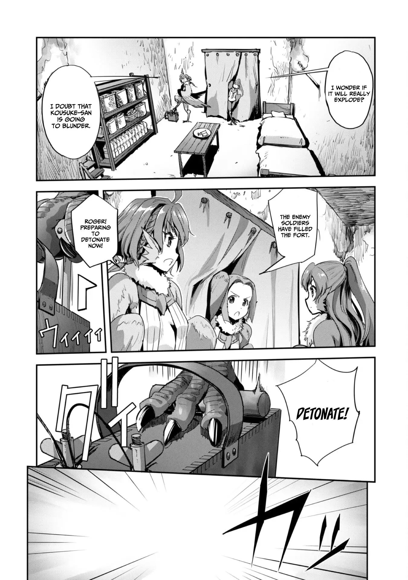 Page 4 of Chapter 33
