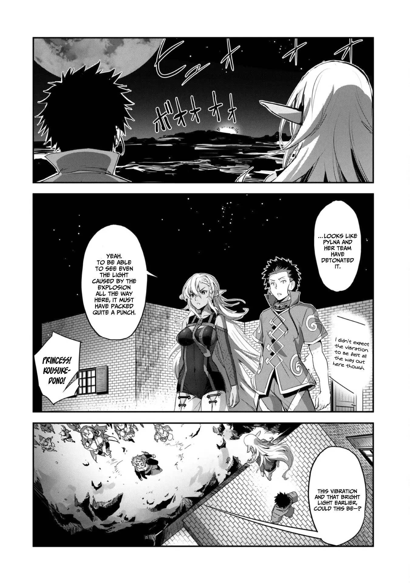 Page 5 of Chapter 33