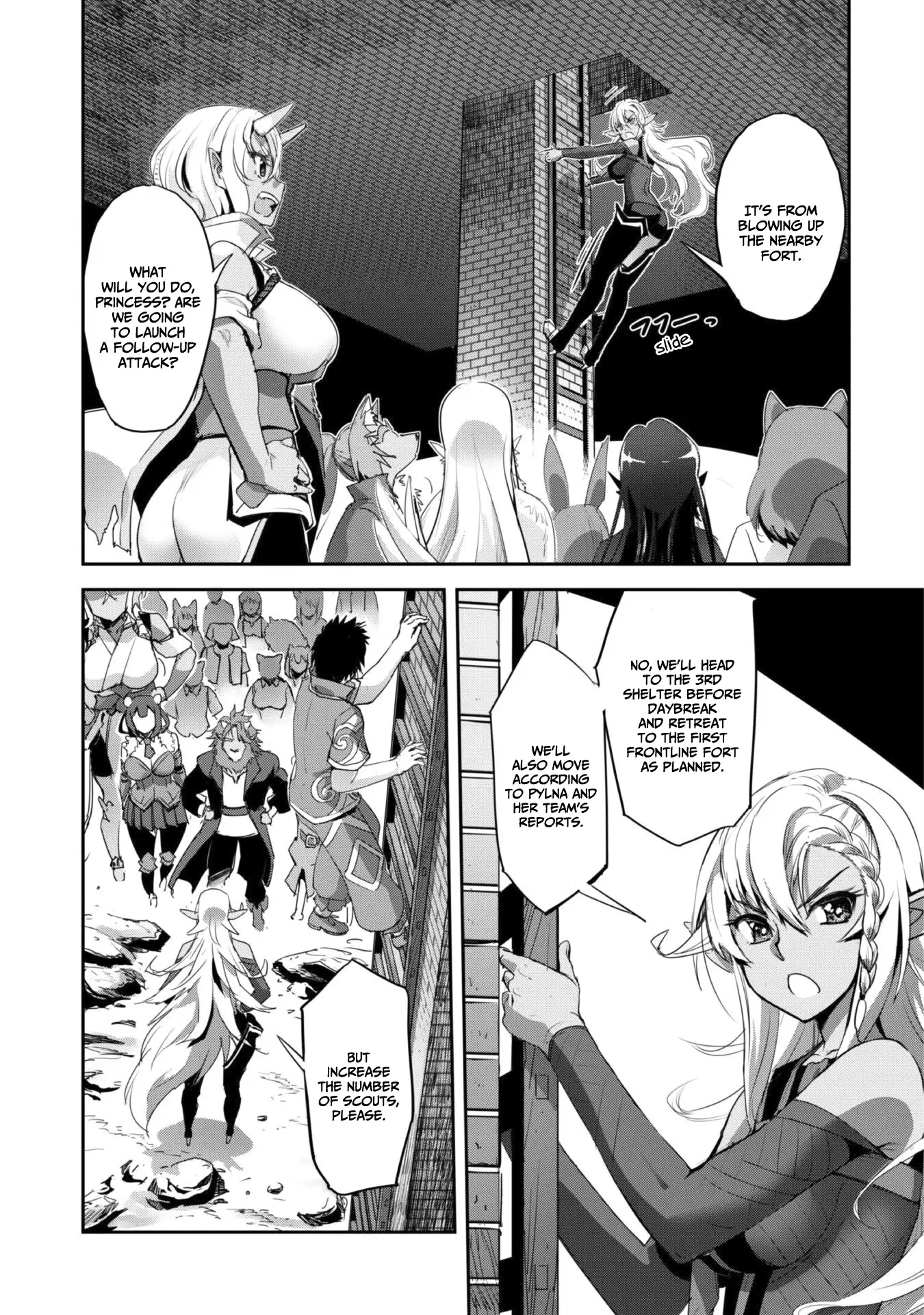 Page 6 of Chapter 33