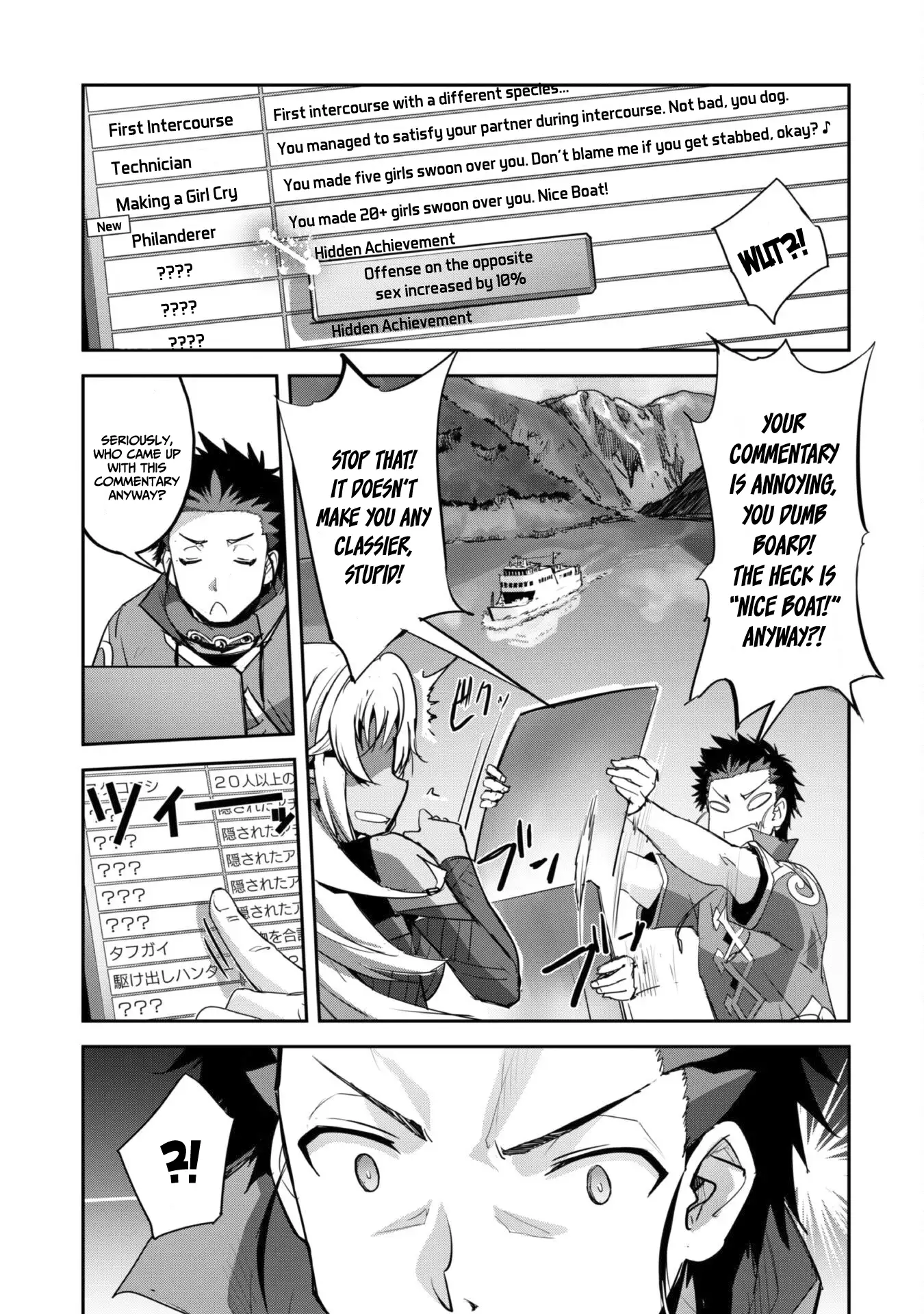 Page 8 of Chapter 33