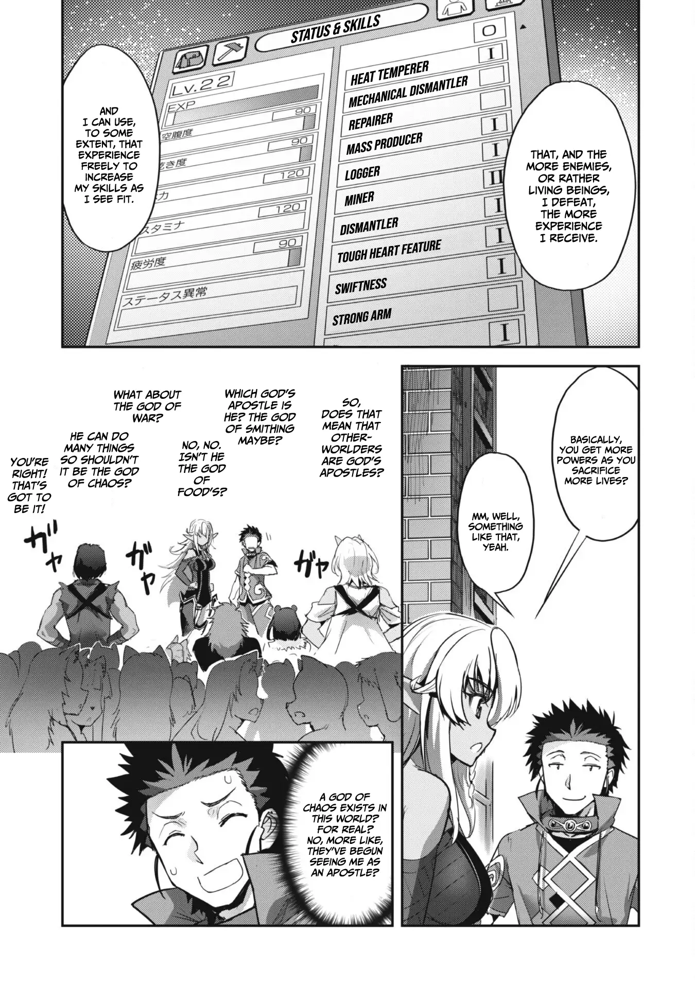 Page 12 of Chapter 33