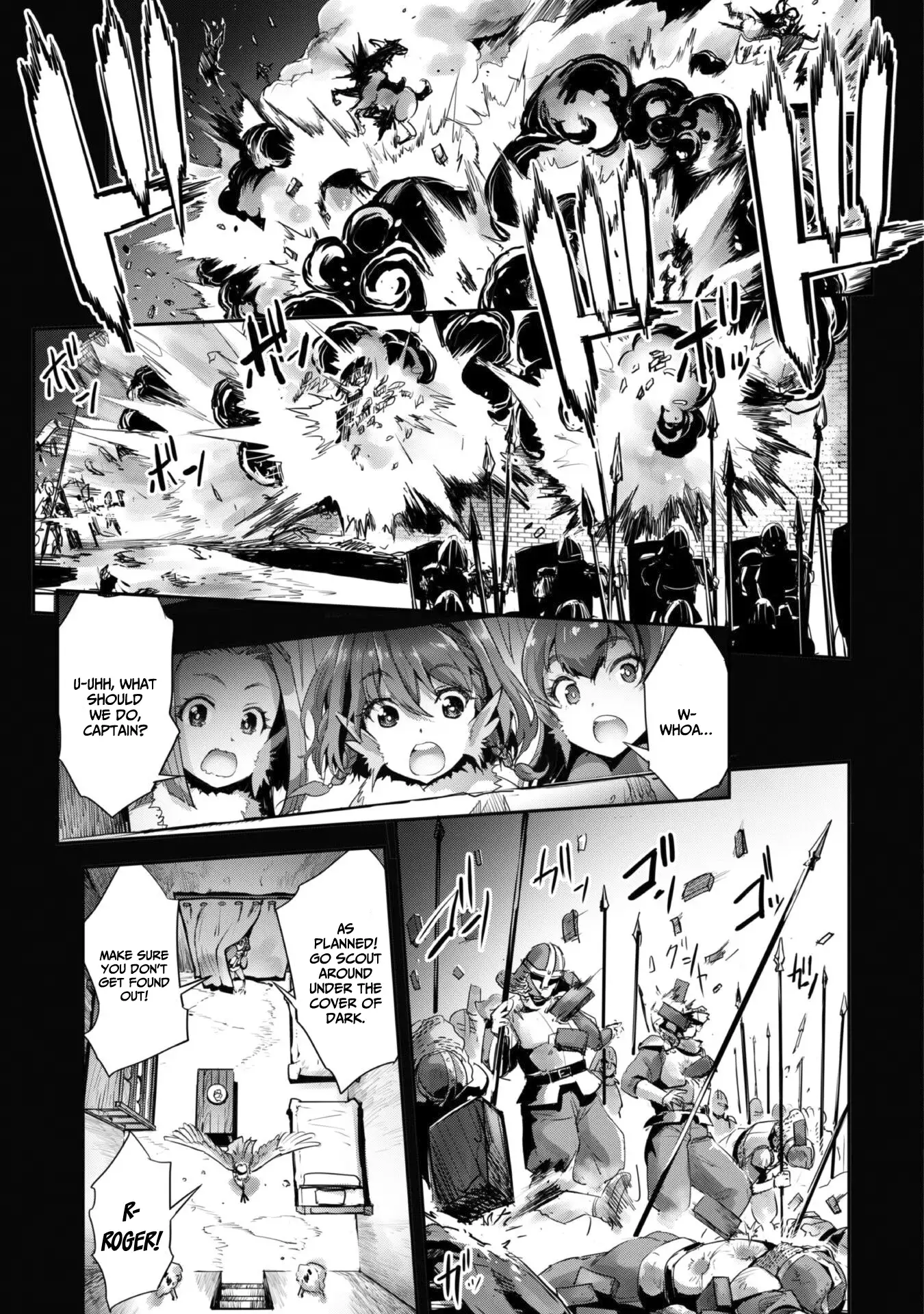 Page 14 of Chapter 33