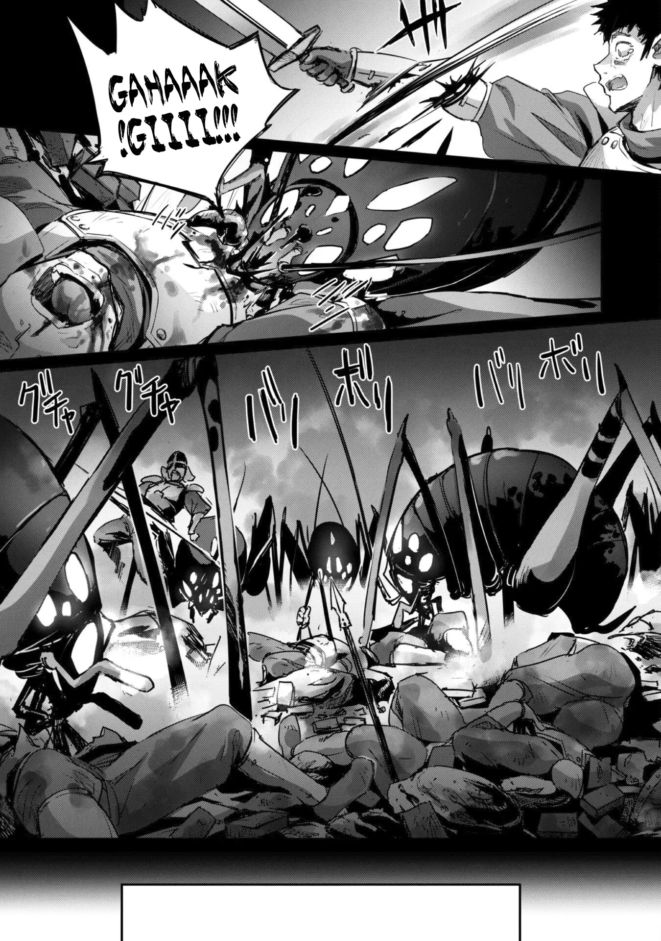 Page 17 of Chapter 33