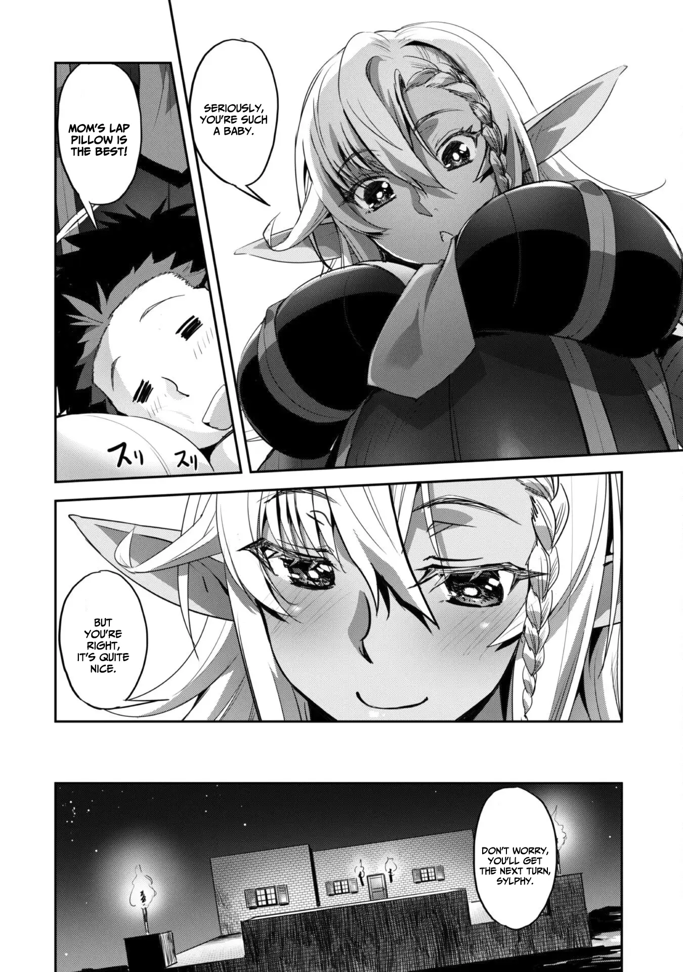 Page 23 of Chapter 33