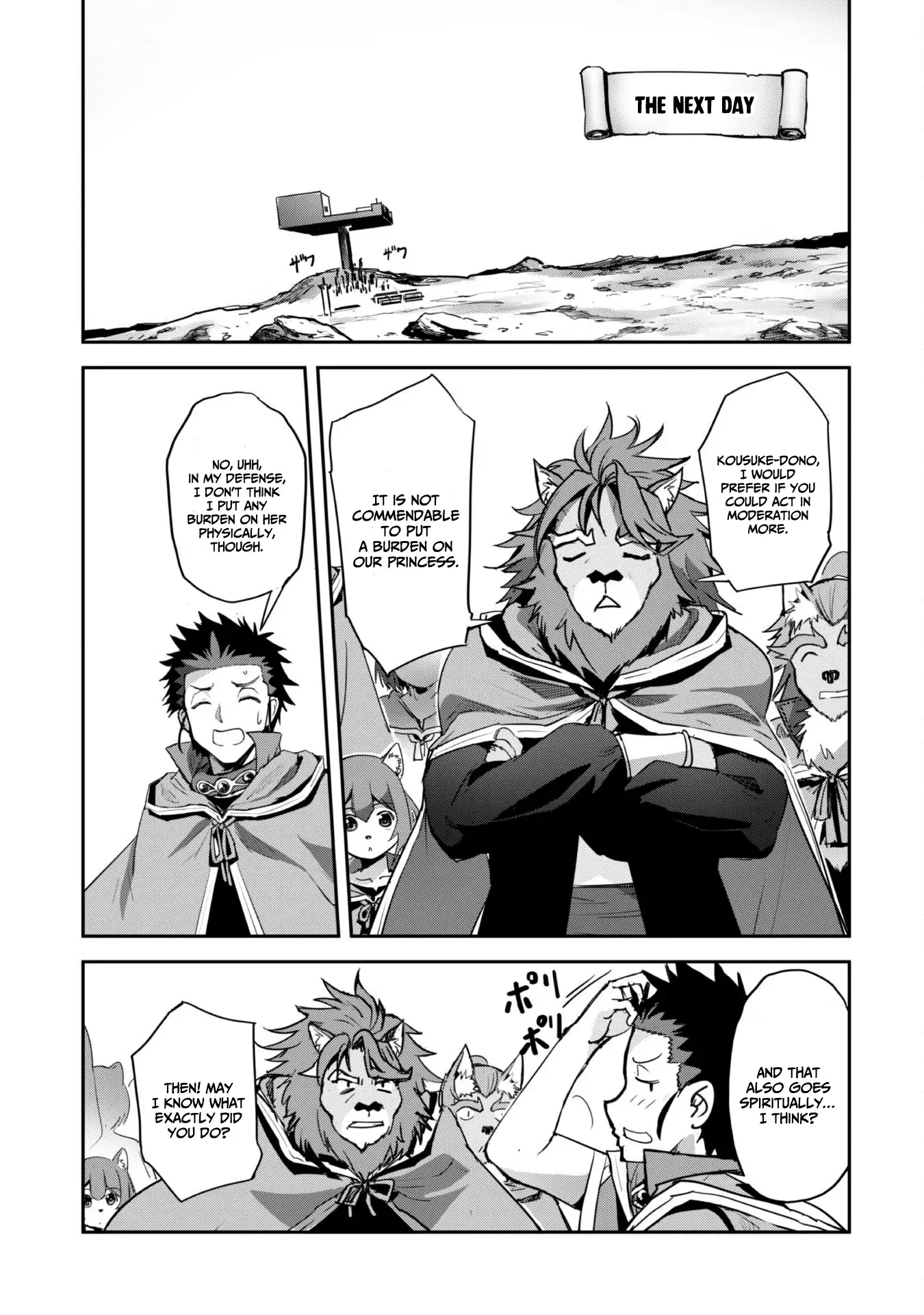 Page 24 of Chapter 33