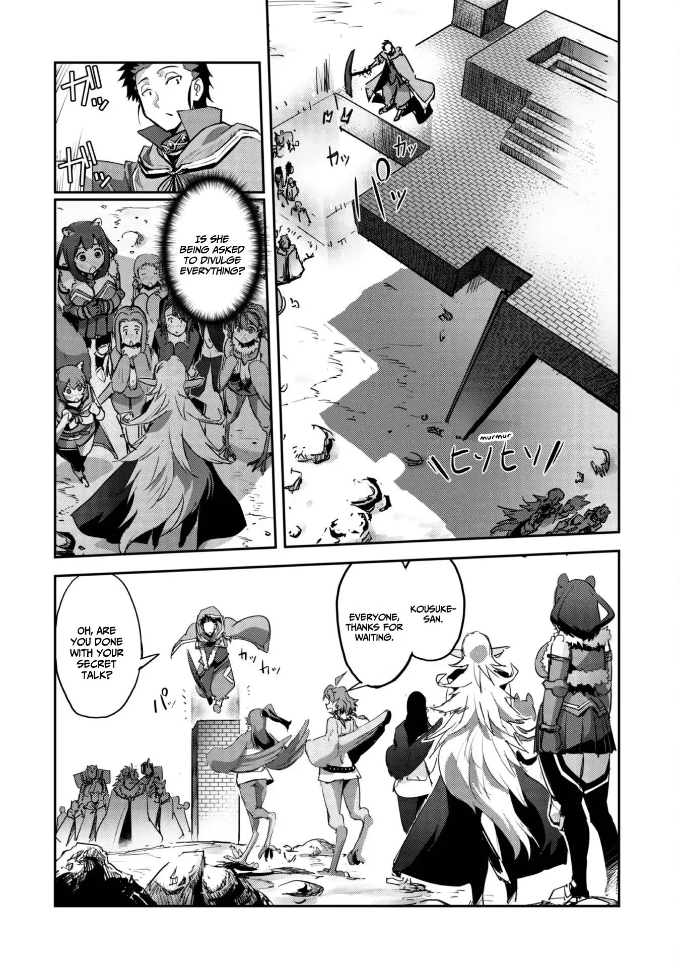 Page 29 of Chapter 33