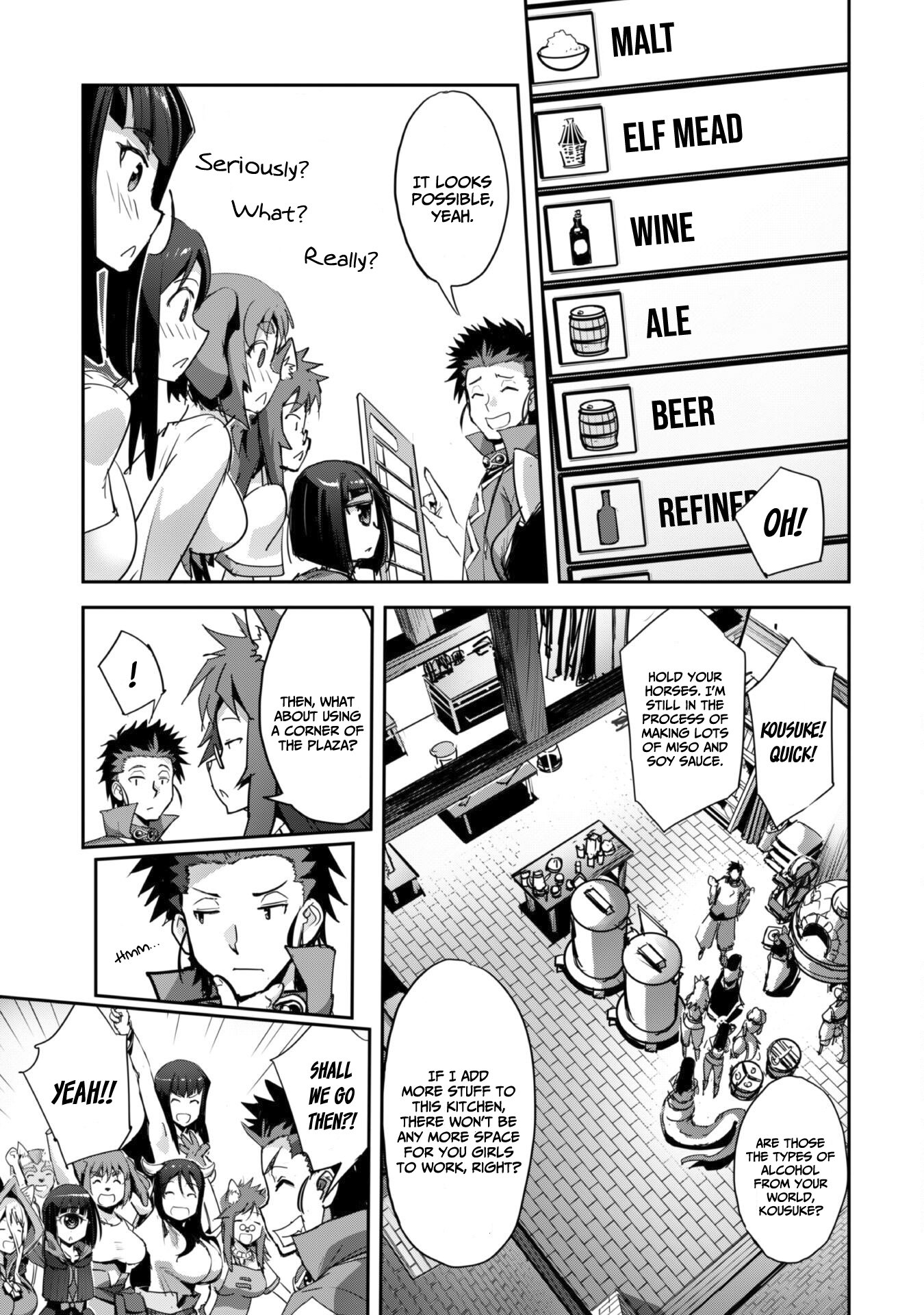 Page 14 of Chapter 34