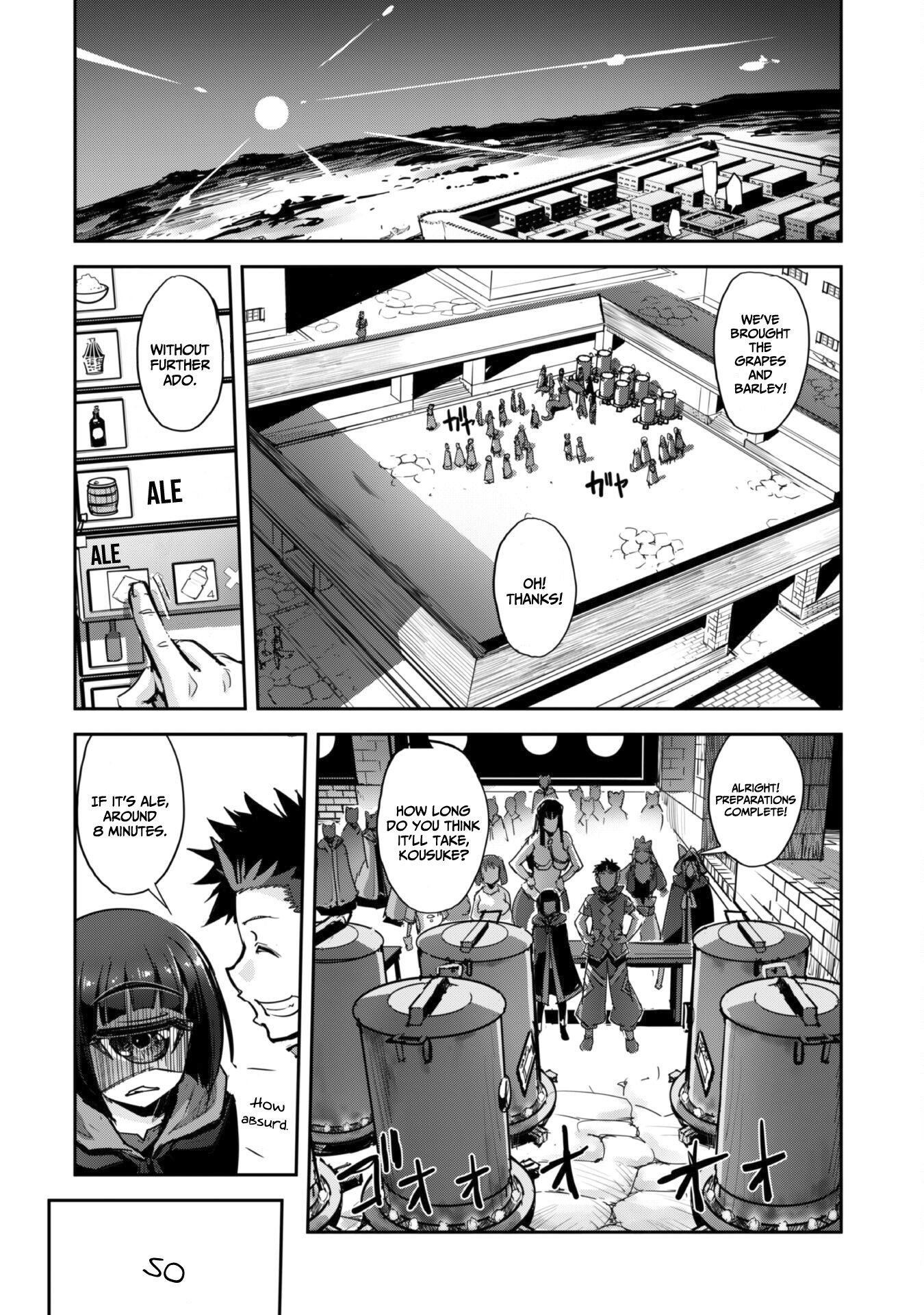 Page 15 of Chapter 34