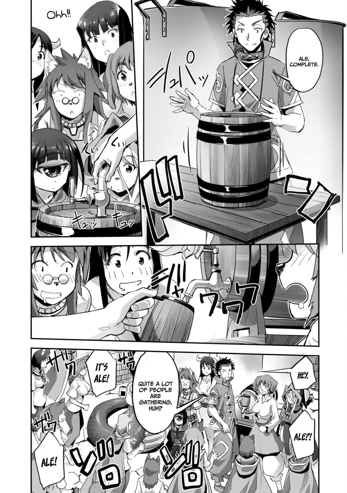 Page 16 of Chapter 34
