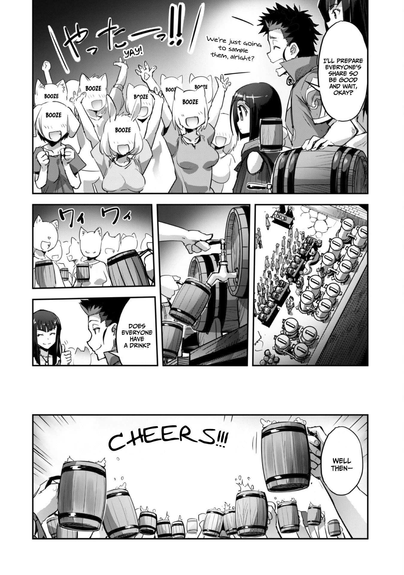 Page 17 of Chapter 34