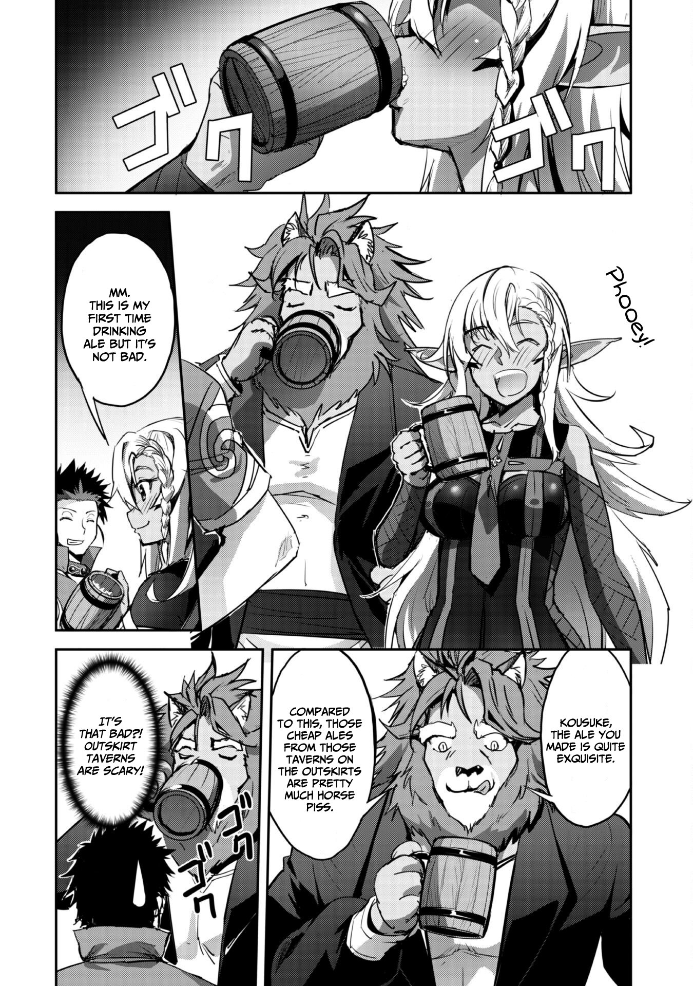 Page 19 of Chapter 34