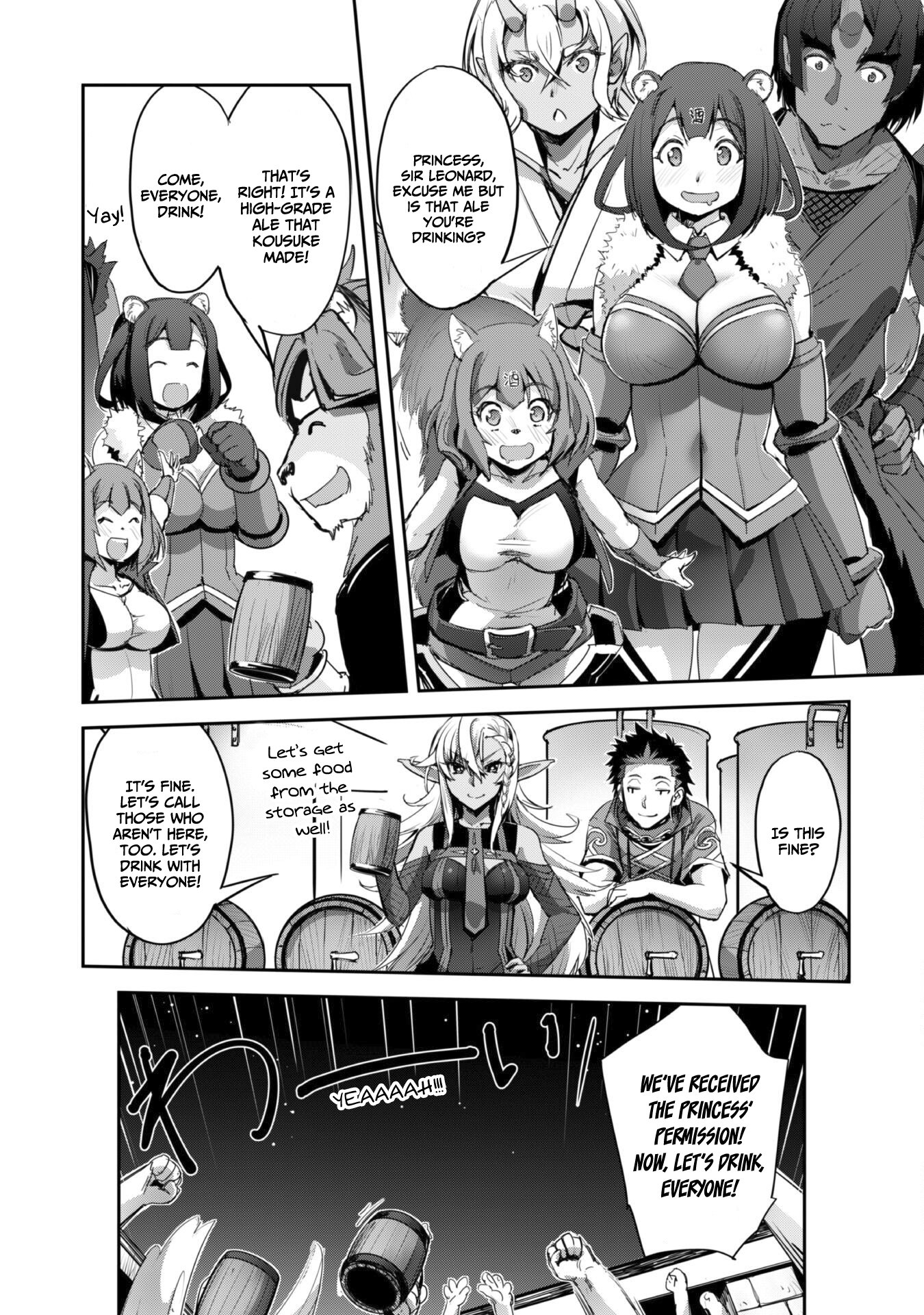 Page 20 of Chapter 34